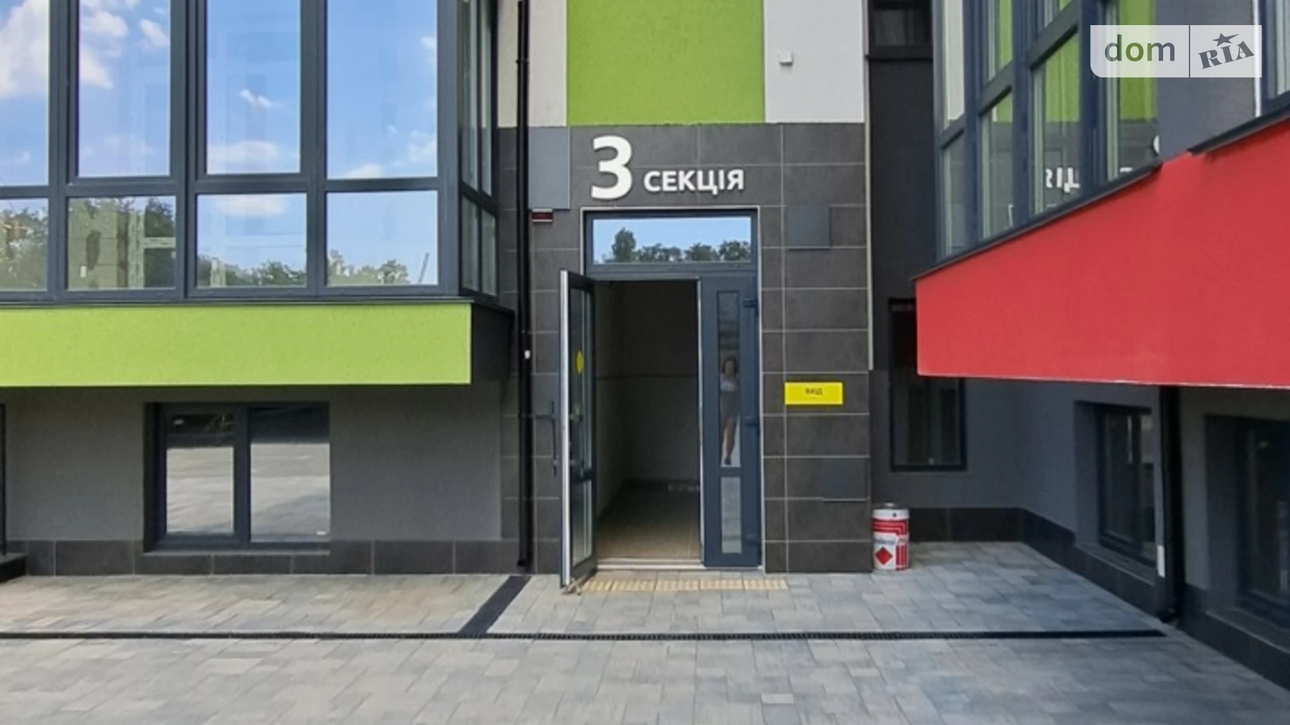 Продается 1-комнатная квартира 25.3 кв. м в Одессе, ул. Слободская, 56 корпус 1 - фото 5