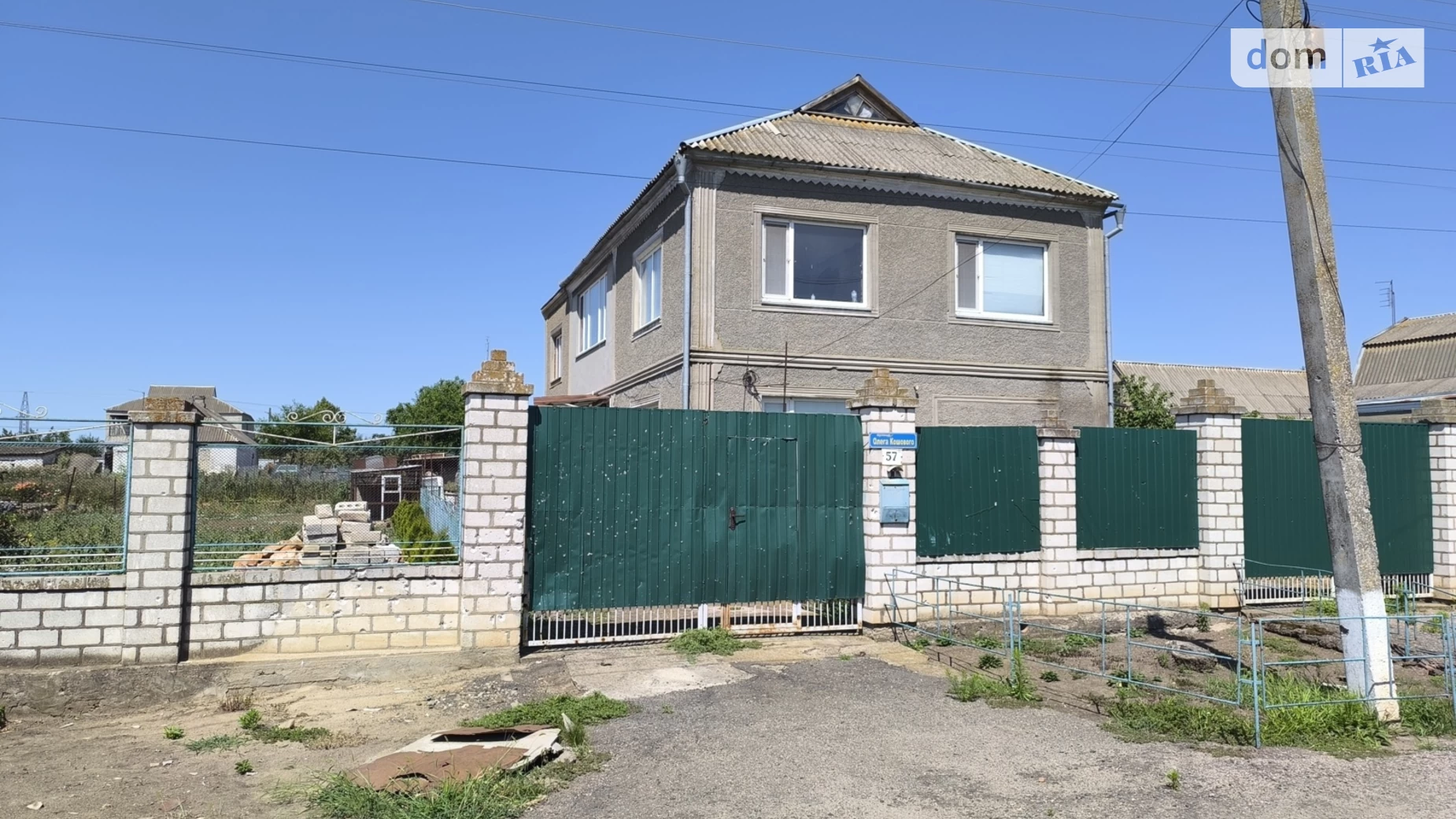 Продается дом на 2 этажа 188 кв. м с верандой, цена: 50000 $ - фото 2