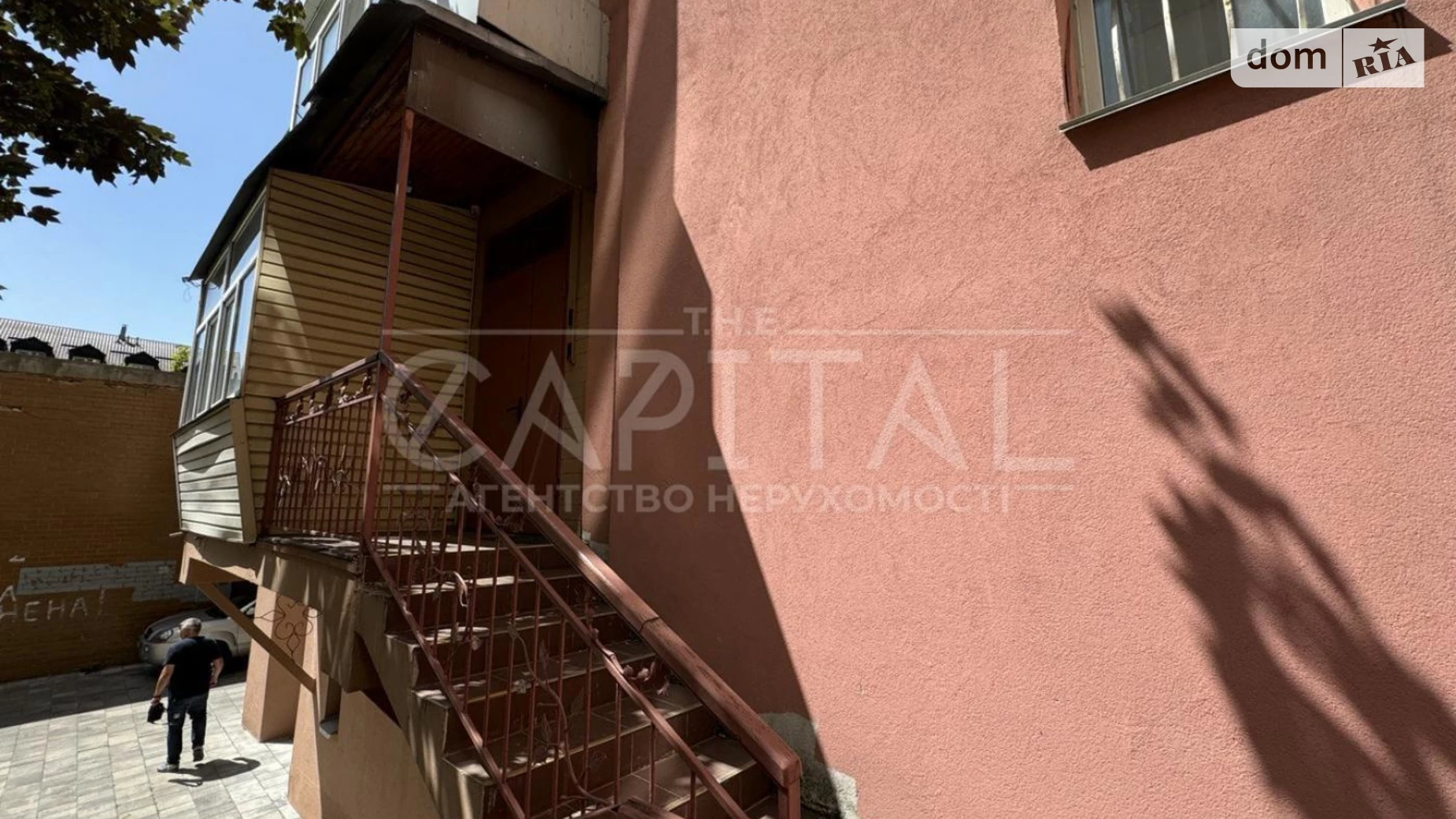 Сдается в аренду офис 168 кв. м в бизнес-центре, цена: 2000 $ - фото 5