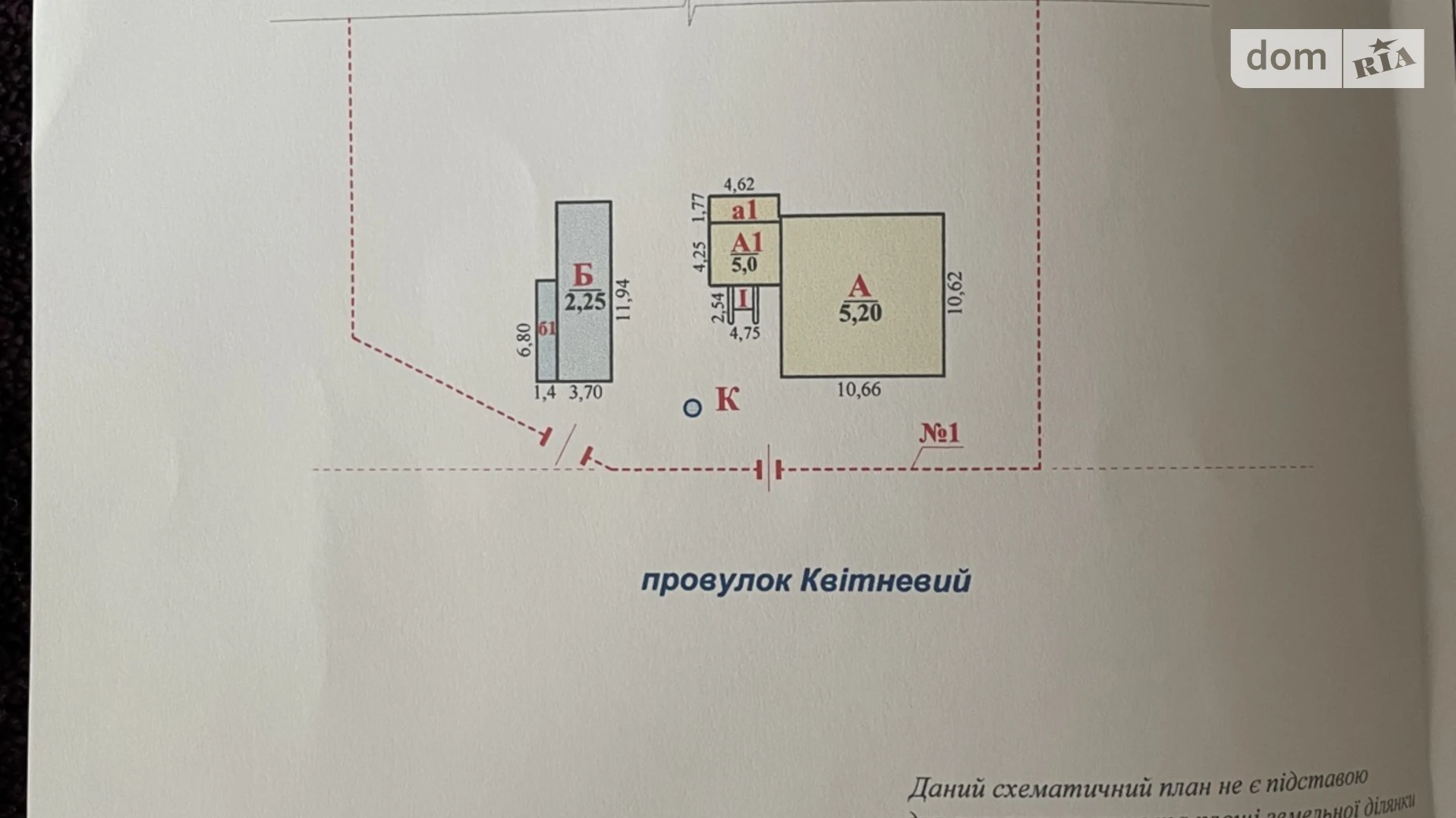 Продается дом на 2 этажа 207.7 кв. м с террасой, цена: 32000 $ - фото 2