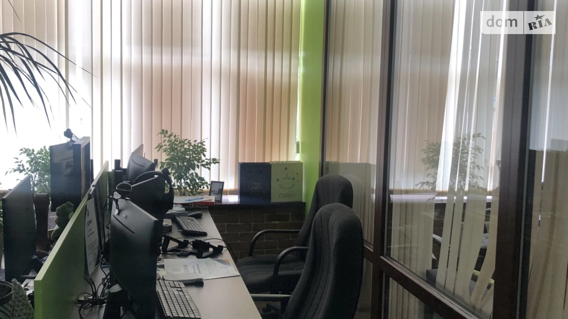 Продается офис 133 кв. м в бизнес-центре, цена: 90000 $ - фото 2