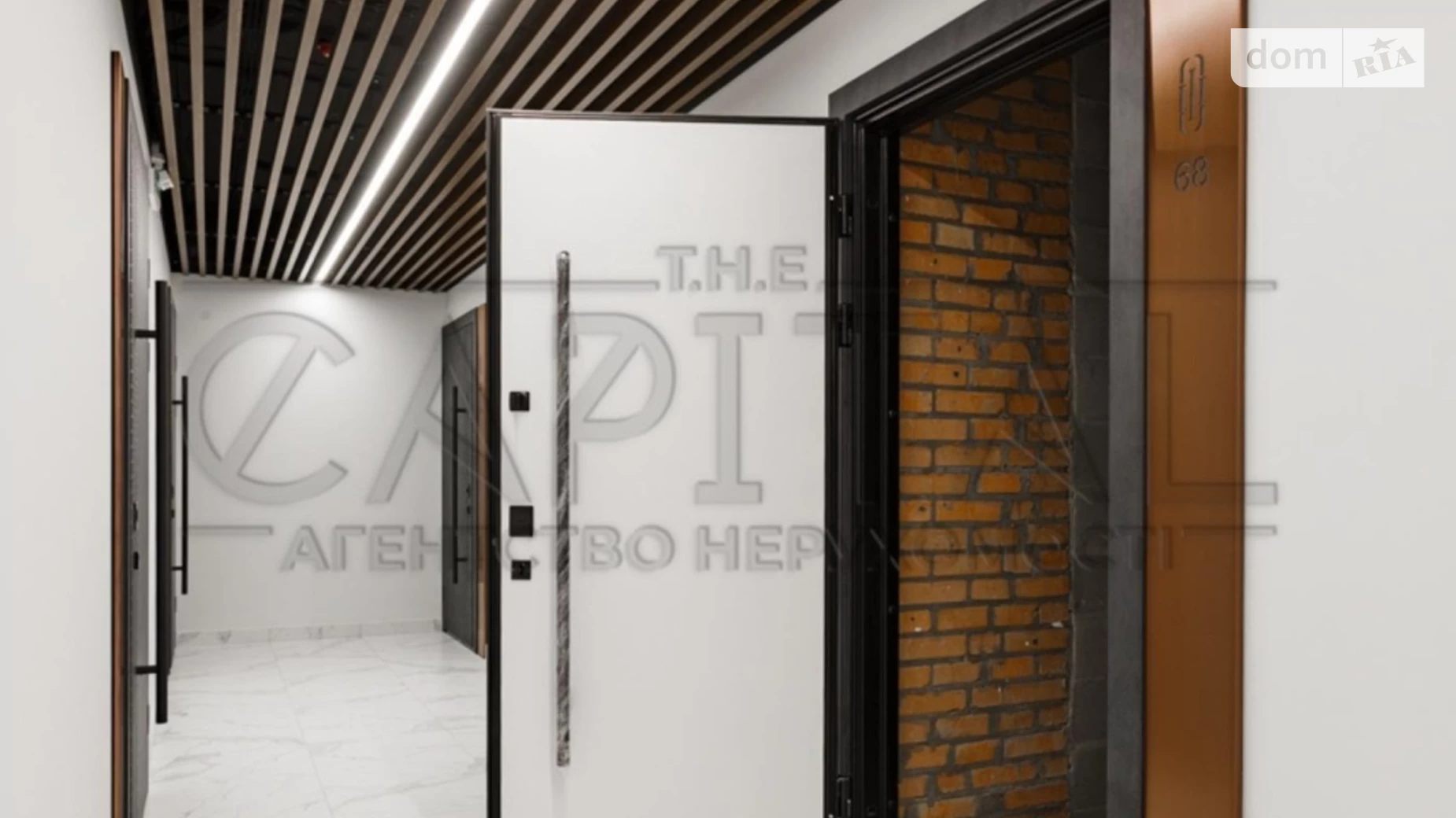 Продается 2-комнатная квартира 100.4 кв. м в Киеве, ул. Василия Тютюнника, 39 - фото 5