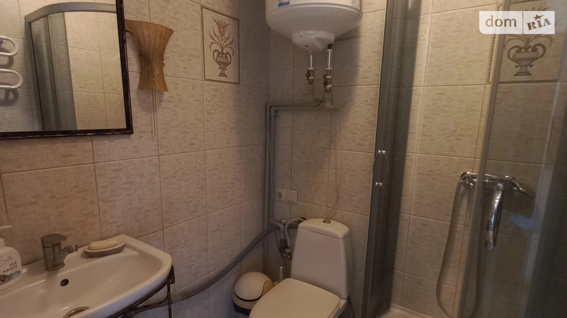 Сдается в аренду комната в Киеве, цена: 1000 грн - фото 5