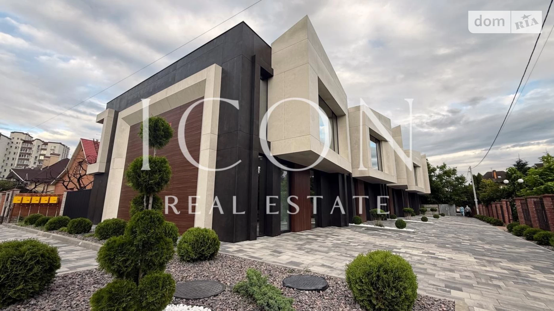 ул. Ярослава Мудрого Крюковщина, цена: 168750 $ - фото 3