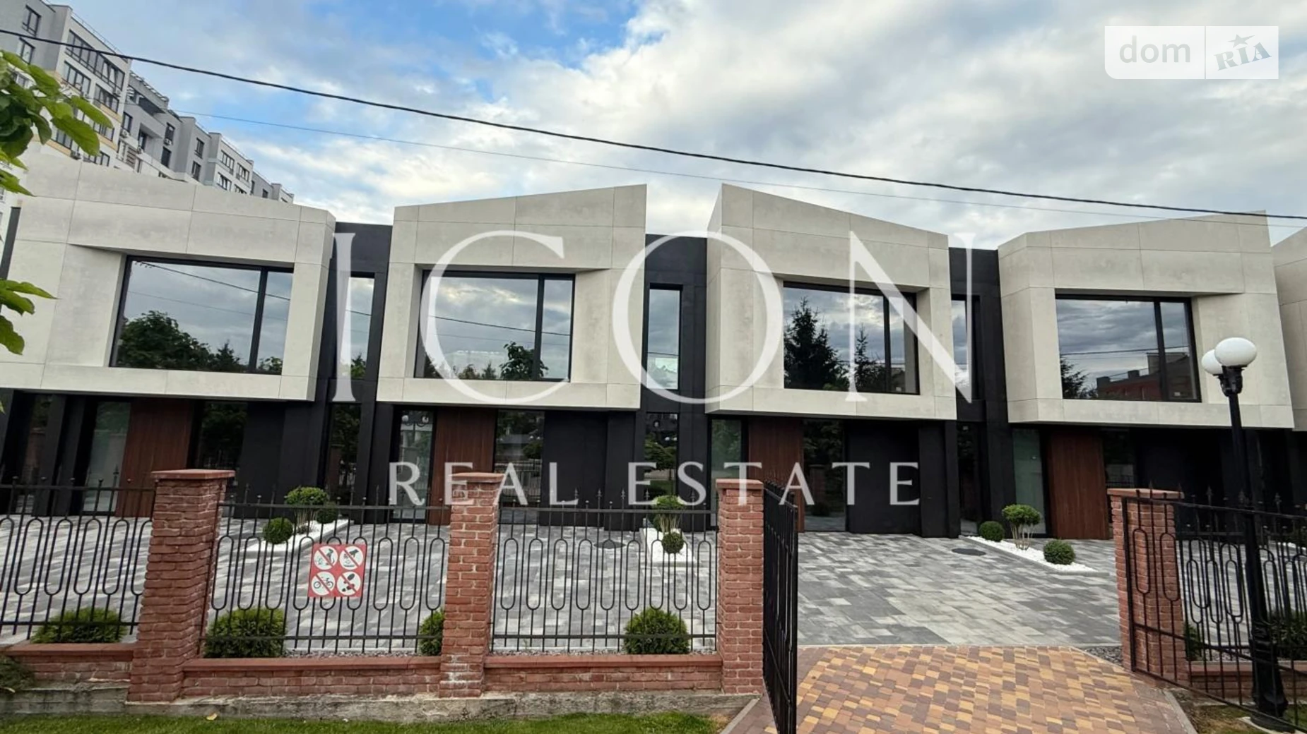 ул. Ярослава Мудрого Крюковщина, цена: 168750 $ - фото 5