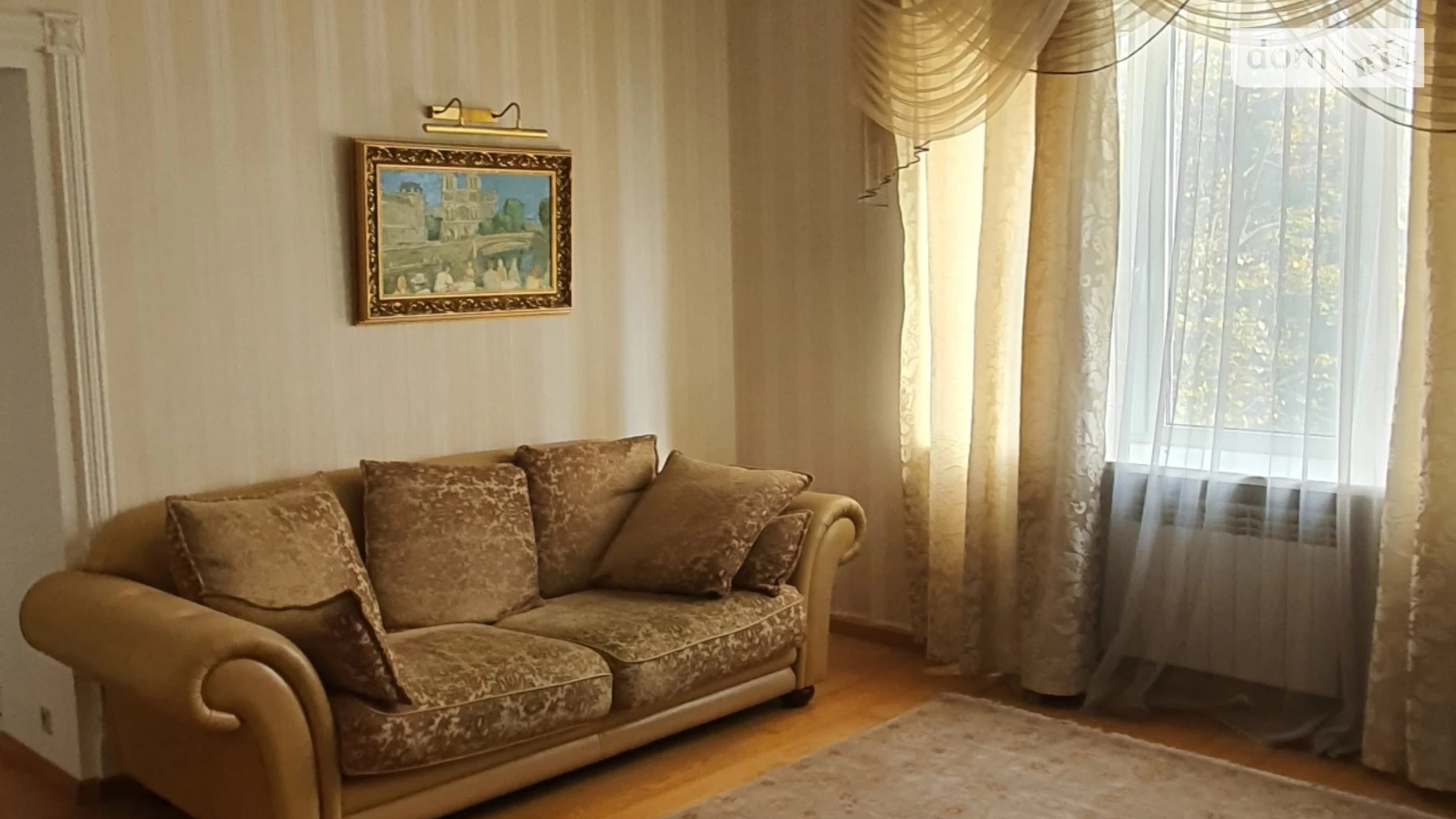 4-комнатная квартира 110.48 кв. м в Запорожье, ул. Тбилисская - фото 3