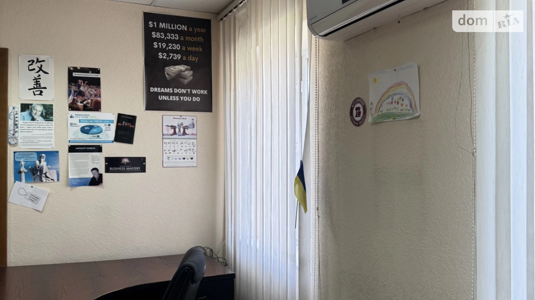 Здається в оренду офіс 53.4 кв. м в бізнес-центрі, цена: 6000 грн - фото 3
