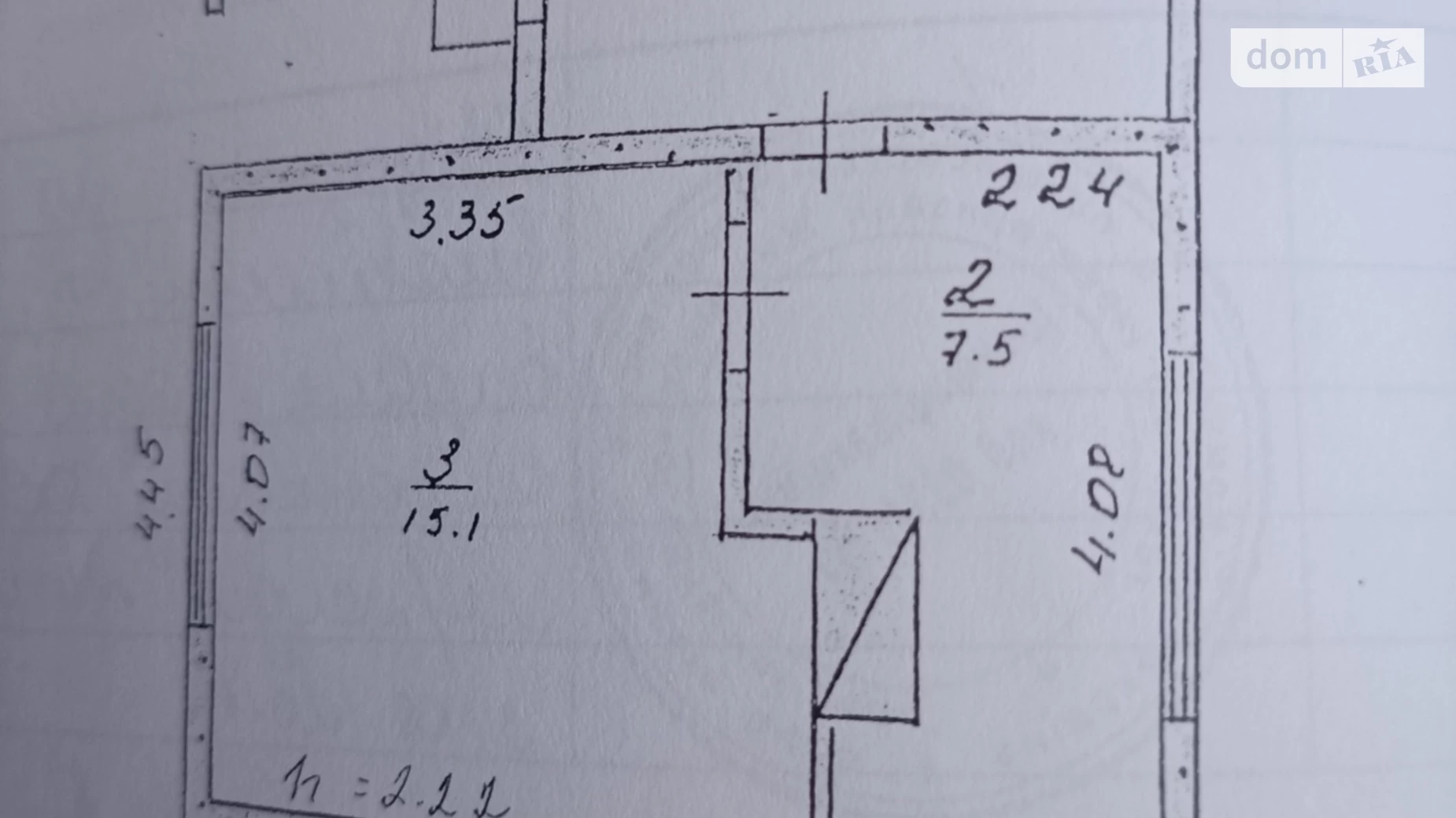 ул. Грушевского Чоловка Коростень, цена: 10500 $ - фото 2