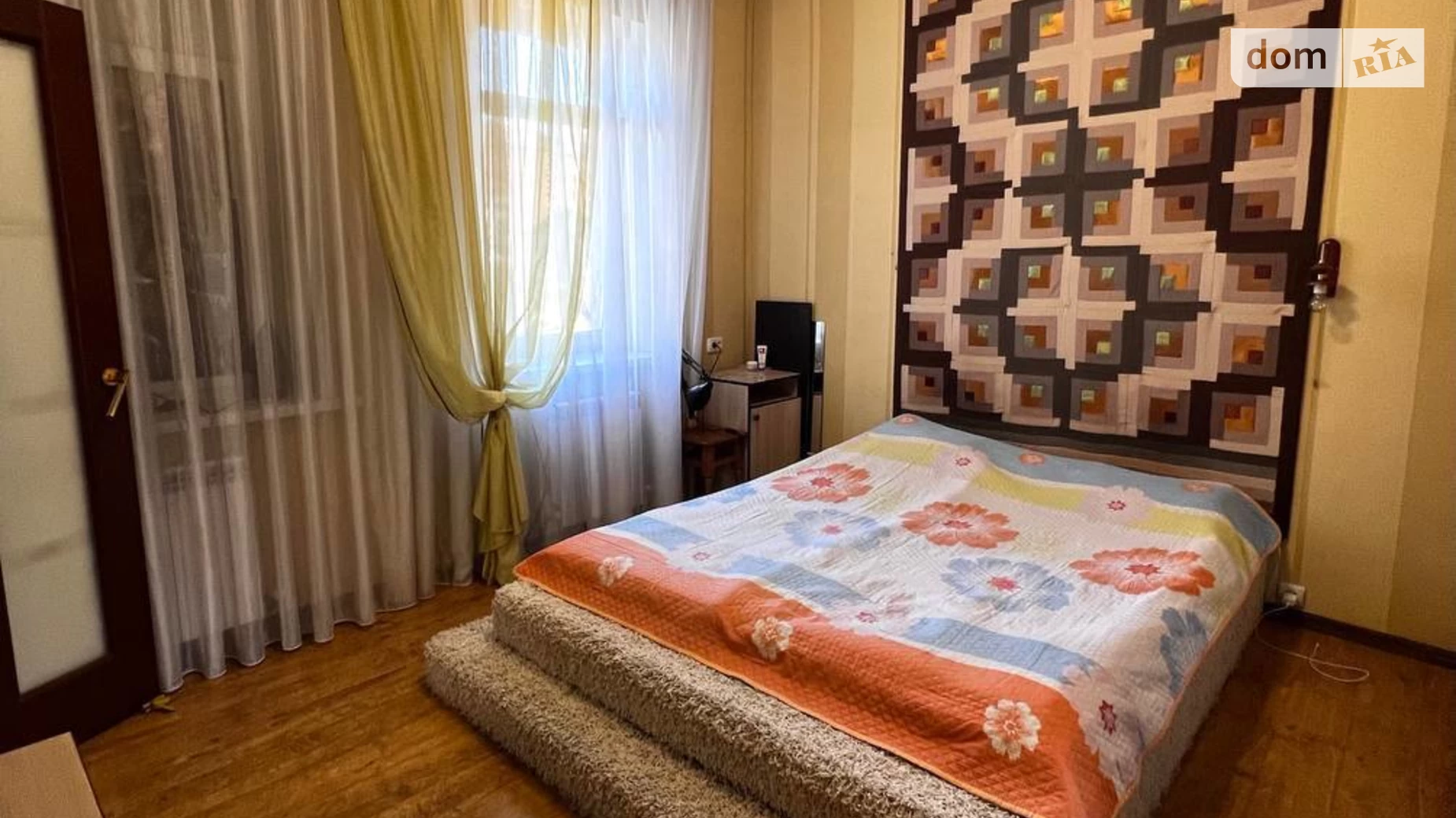 Продается 2-комнатная квартира 45.3 кв. м в Днепре, ул. Чапленка Василия, 16 - фото 2
