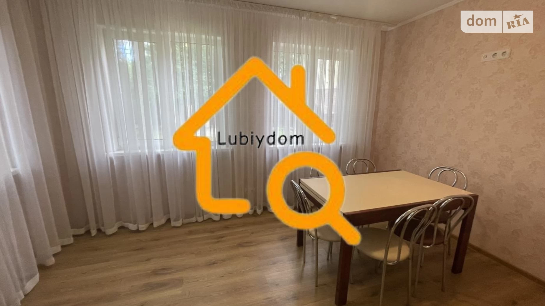 ул. Защитная, 2Б Крюковщина, цена: 125000 $ - фото 3