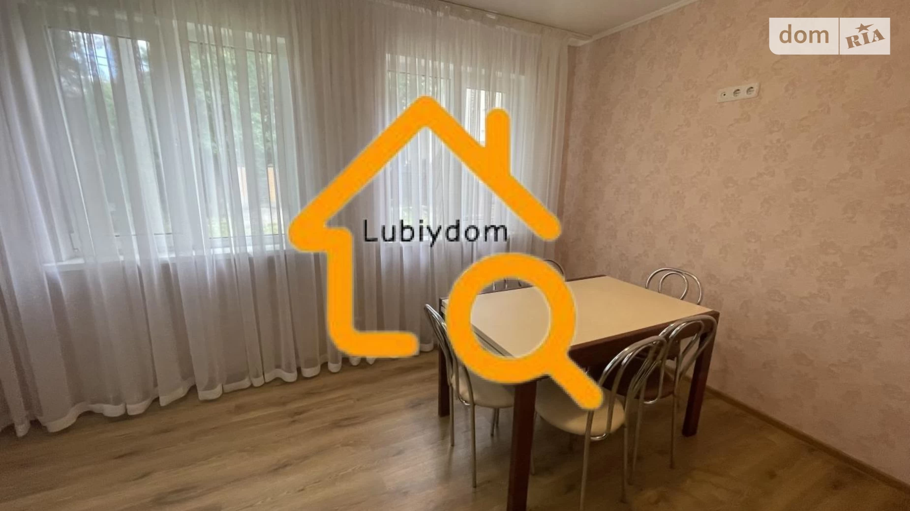 ул. Защитная, 2Б Крюковщина, цена: 125000 $ - фото 4