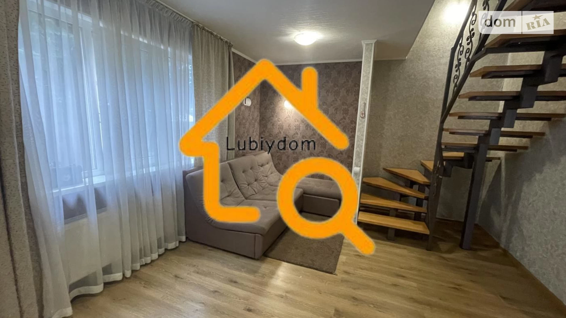 ул. Защитная, 2Б Крюковщина, цена: 125000 $ - фото 5