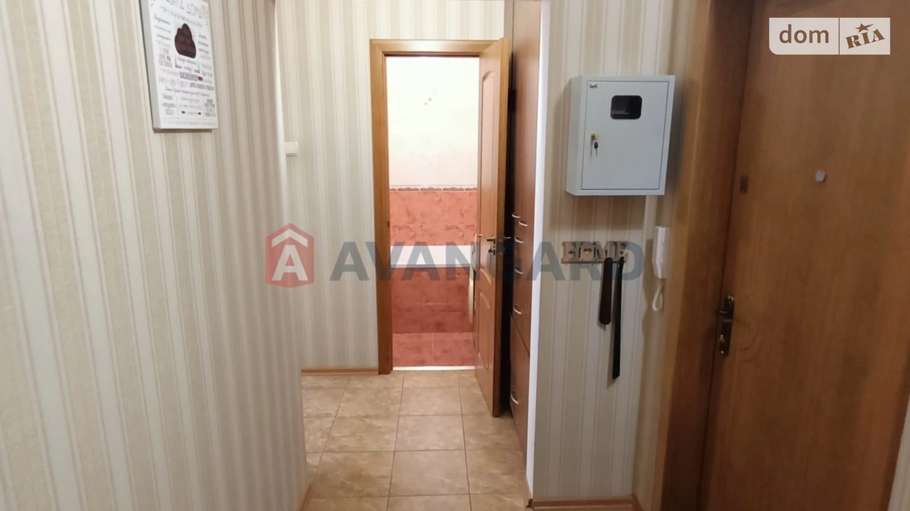 2-комнатная квартира 53.21 кв. м в Запорожье, ул. Владимира Украинца(Новокузнецкая), 59 - фото 5