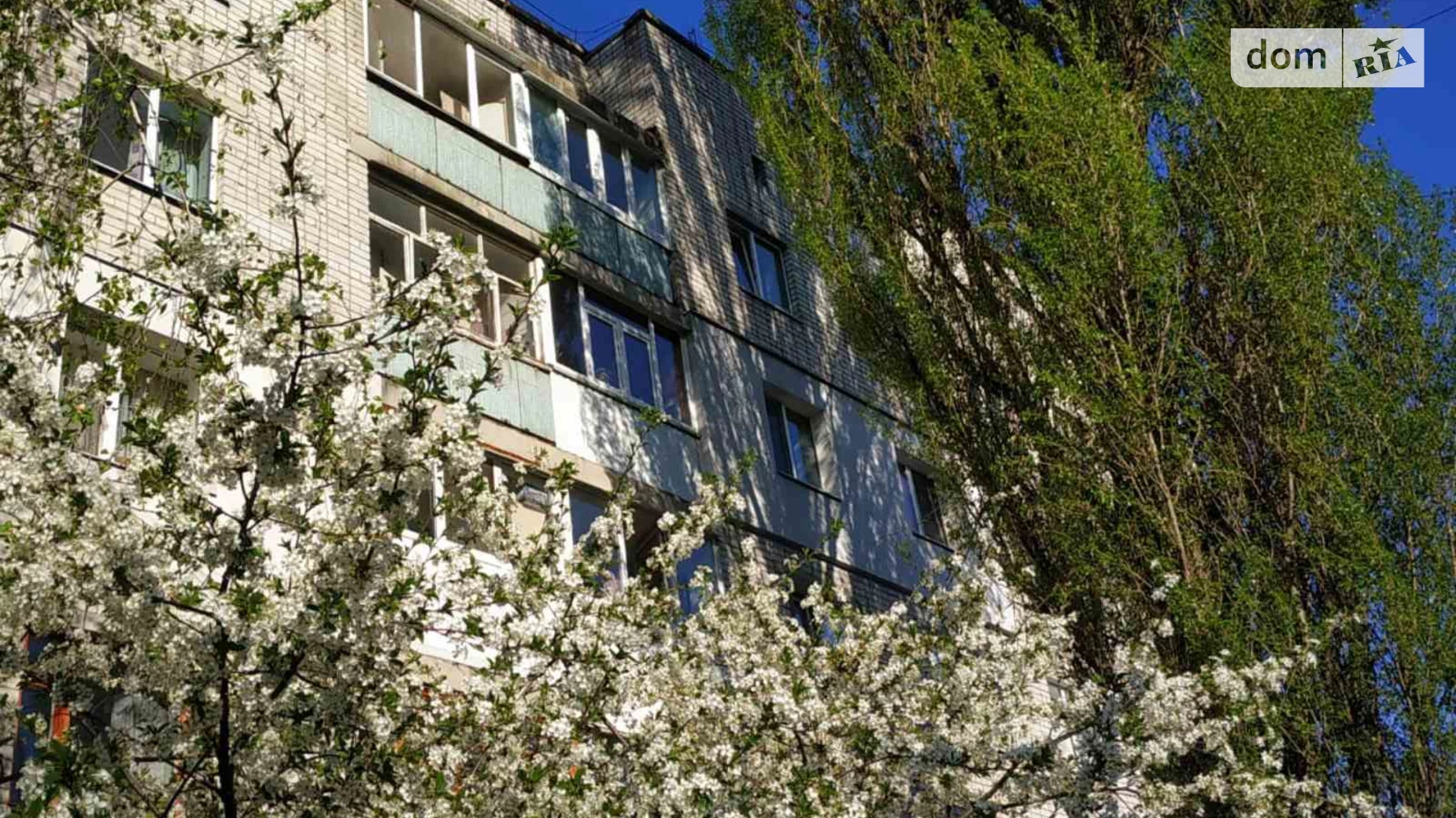Продается 4-комнатная квартира 80.28 кв. м в Житомире, 1-й пер. Киевский - фото 2