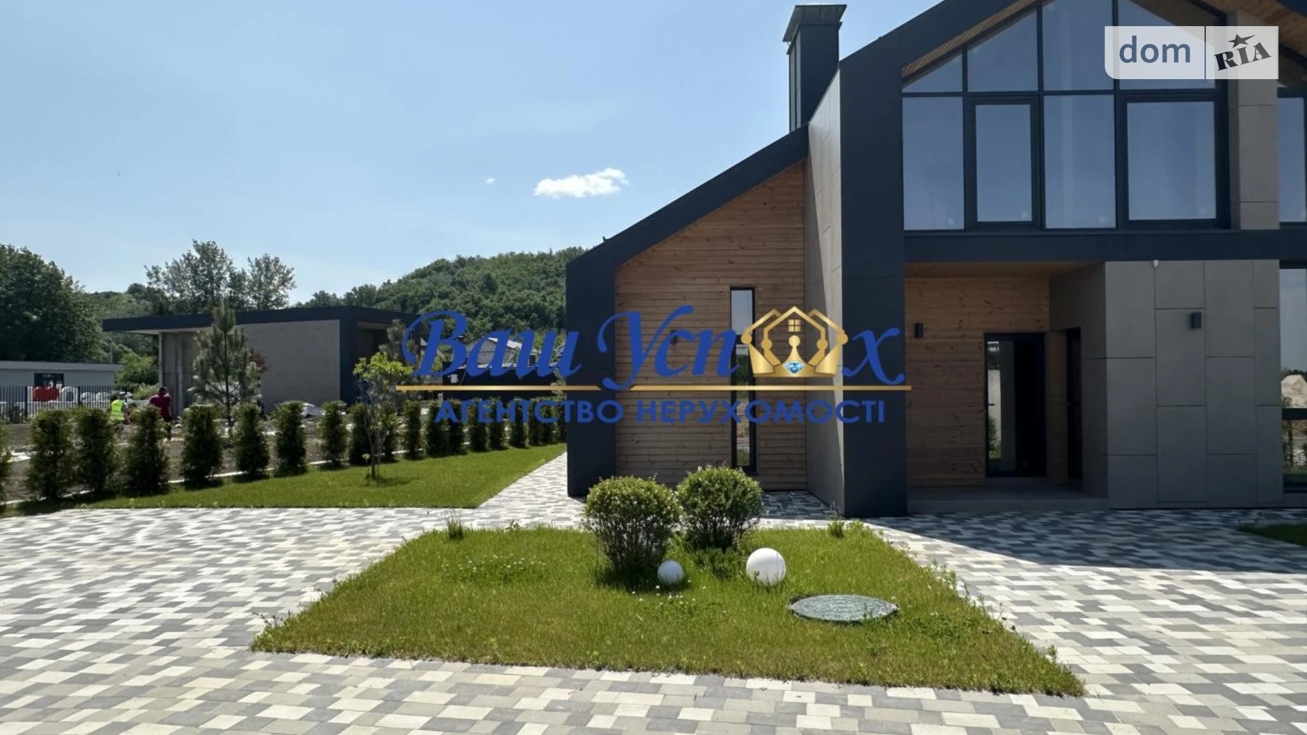 Продається будинок 2 поверховий 160 кв. м з верандою, цена: 320000 $ - фото 2