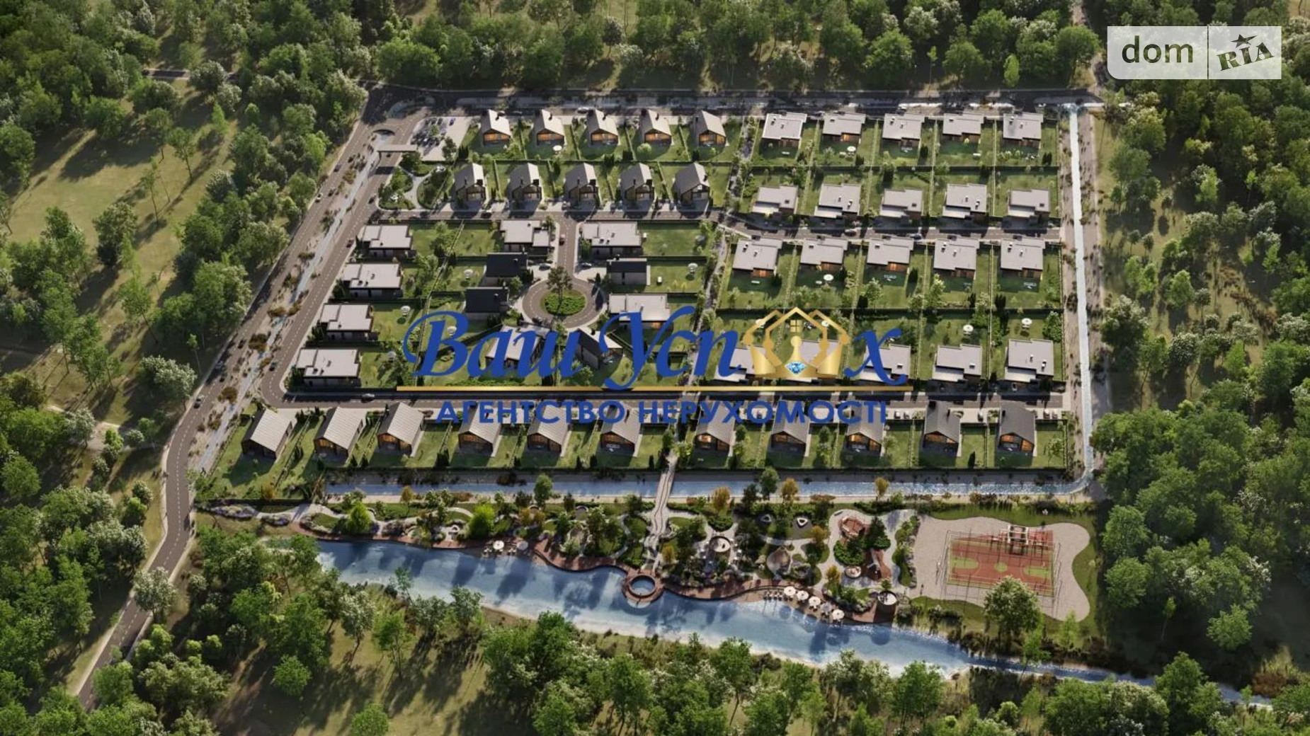Продається будинок 2 поверховий 160 кв. м з верандою, цена: 320000 $ - фото 3