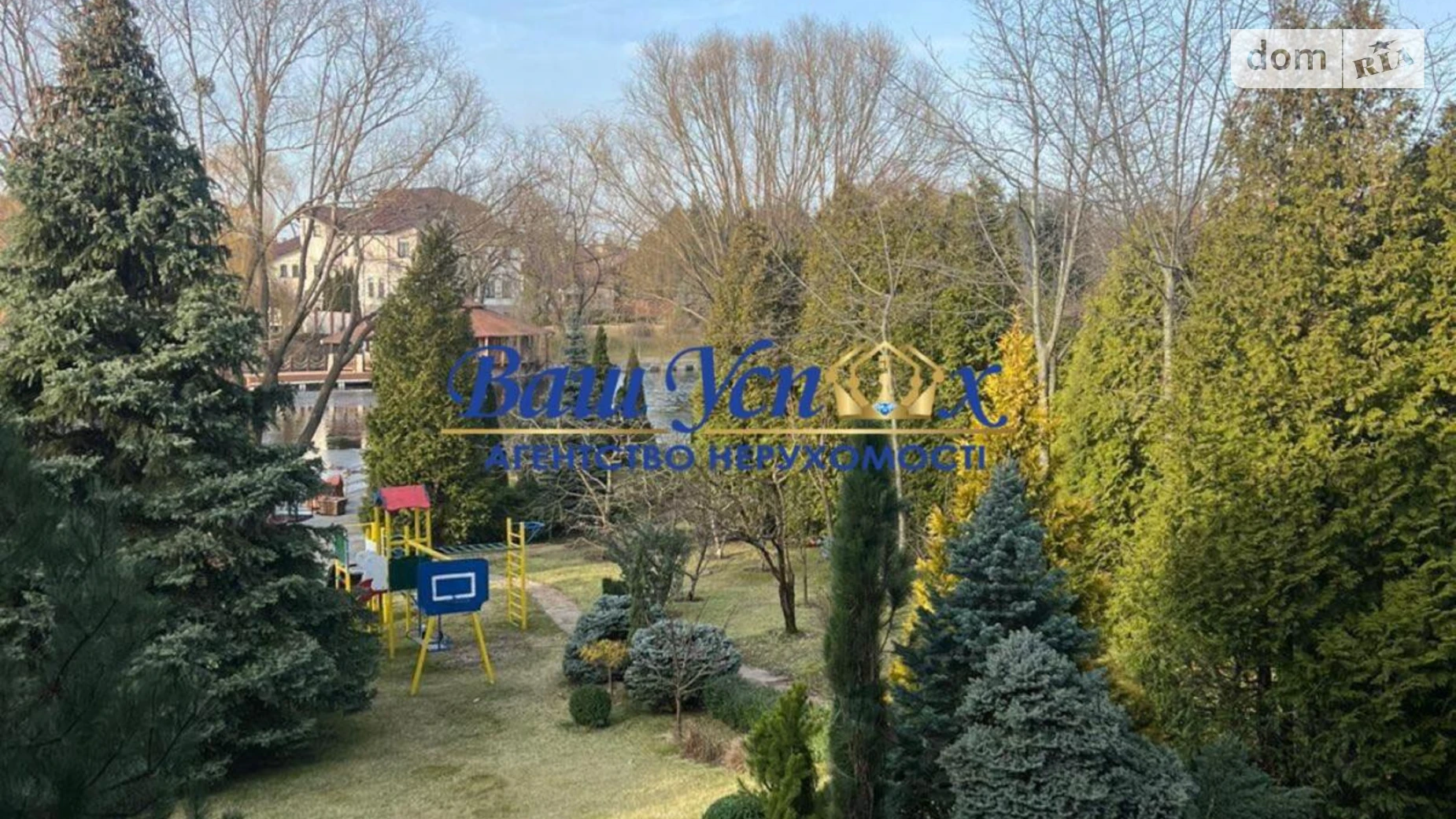 Продається будинок 2 поверховий 160 кв. м з верандою, цена: 320000 $ - фото 5