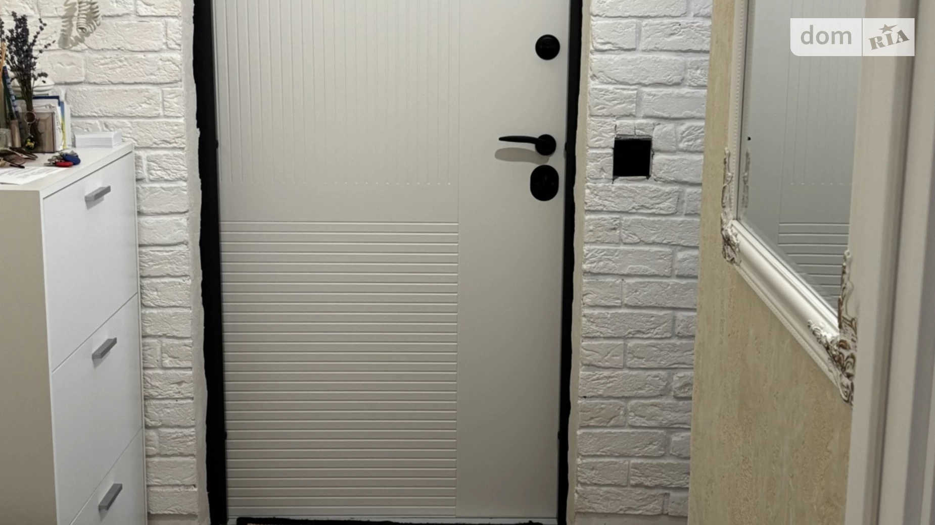 ул. Белодедовка(Рабочая), 19 Борисполь - фото 3