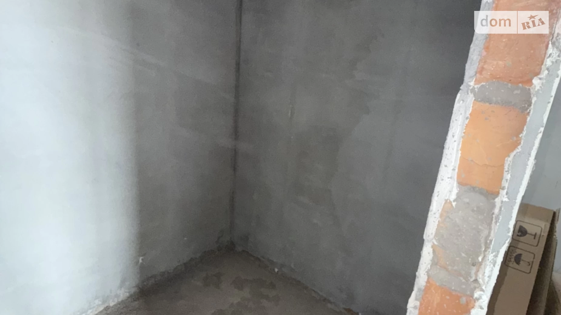 Продается 1-комнатная квартира 46 кв. м в Хмельницком, Старокостянтиновское шоссе, 20/4 - фото 3