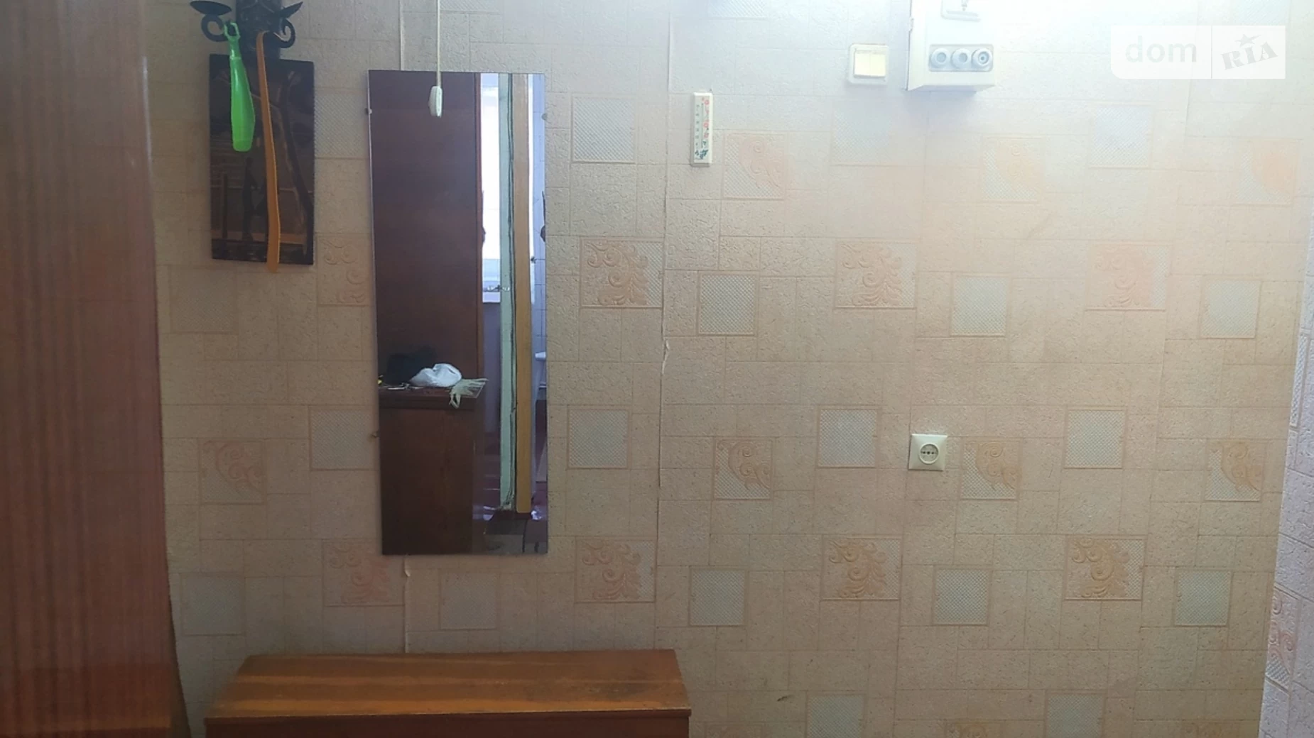 Продается 2-комнатная квартира 45 кв. м в, цена: 16500 $ - фото 4