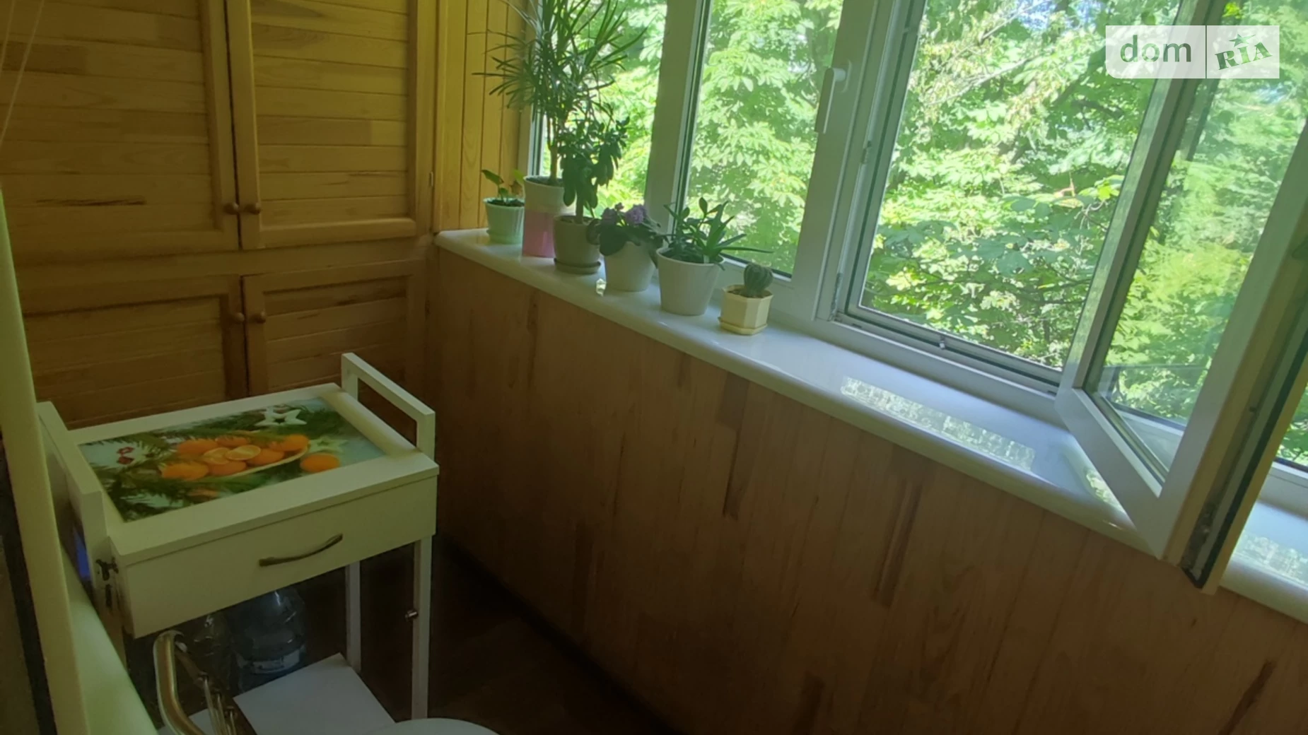 Продается 2-комнатная квартира 45.73 кв. м в Киеве, ул. Даниила Щербаковского(Щербакова), 59А - фото 2