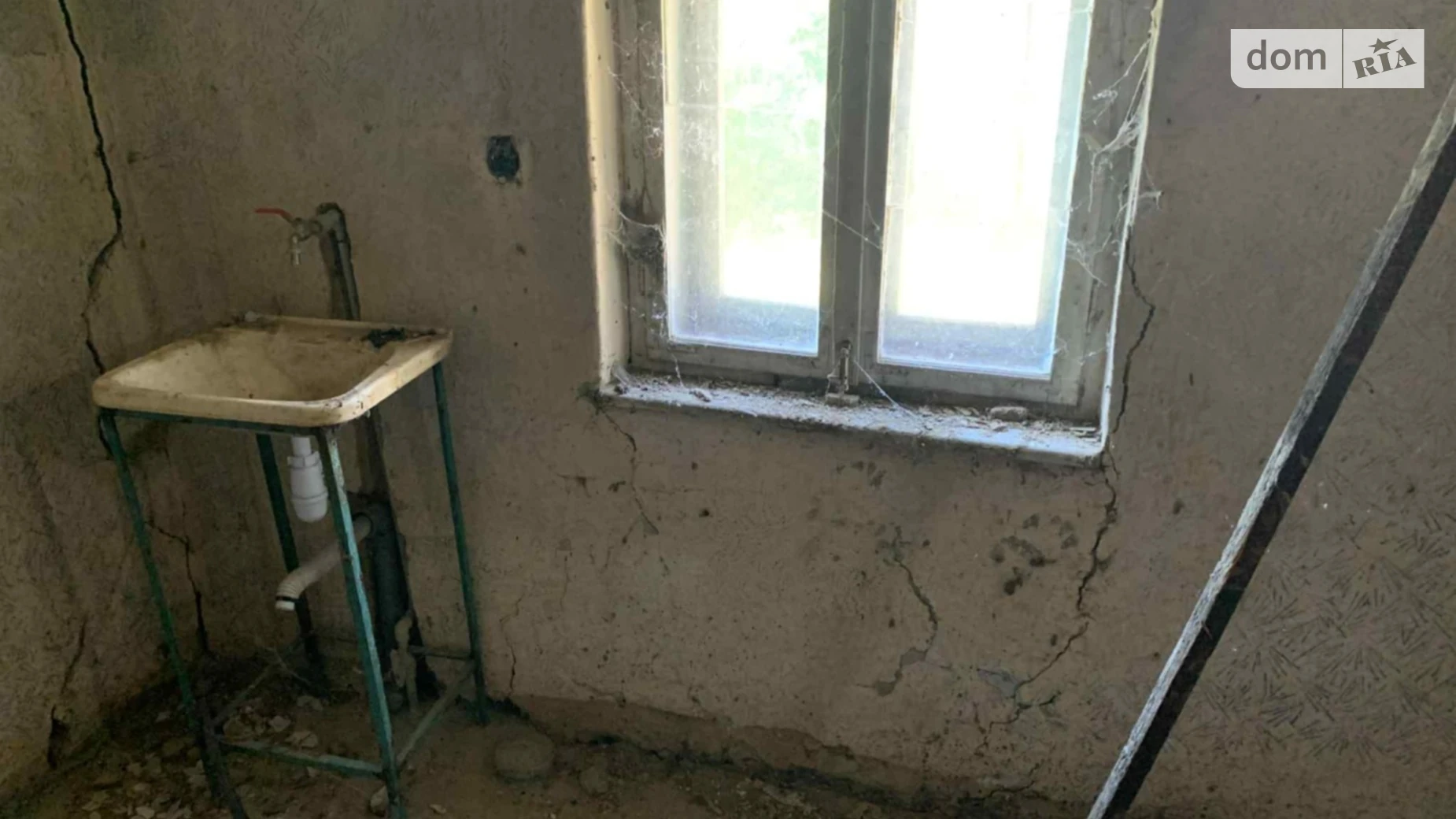 Продается земельный участок 24.77 соток в Закарпатской области, цена: 9000 $ - фото 5