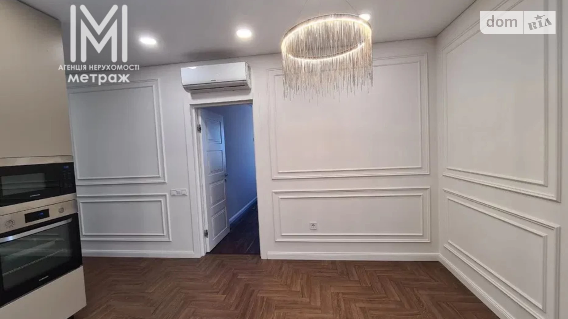 Продается 1-комнатная квартира 58 кв. м в Харькове, ул. Молочная, 34 - фото 3