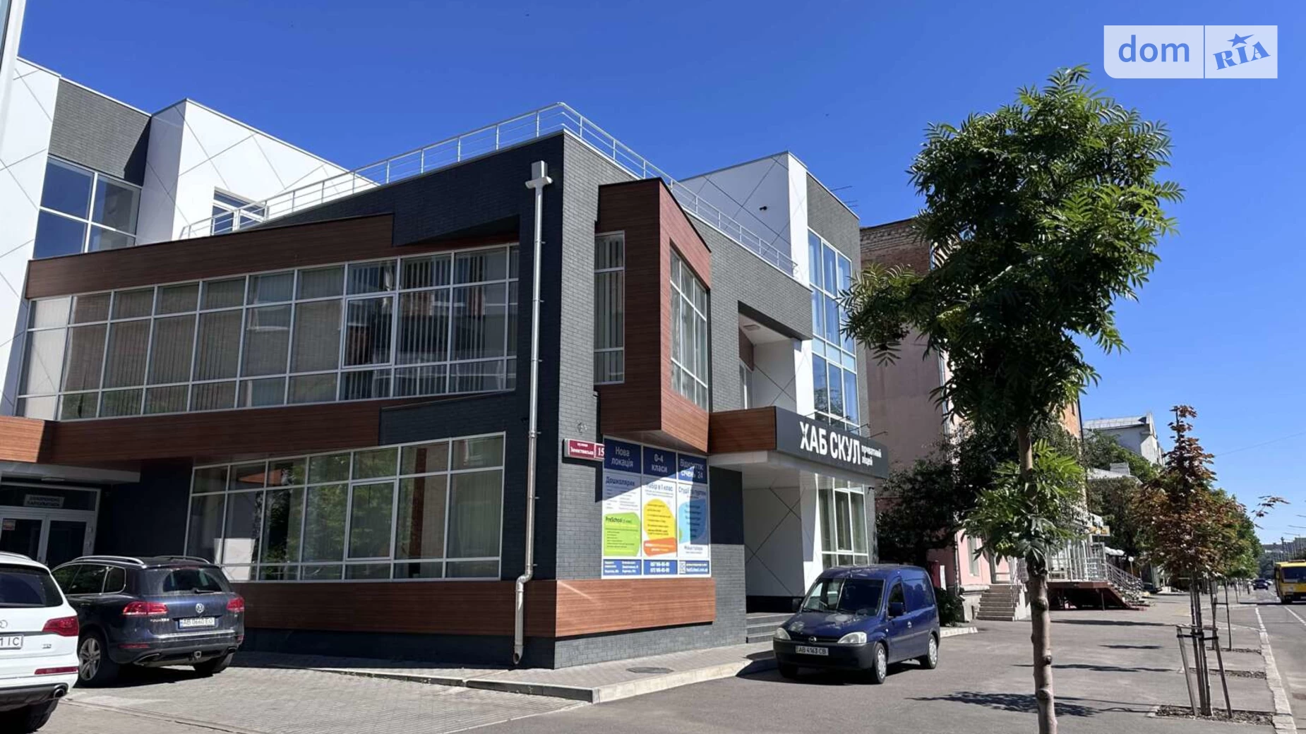 Сдается в аренду офис 230 кв. м в бизнес-центре, цена: 2300 $ - фото 2