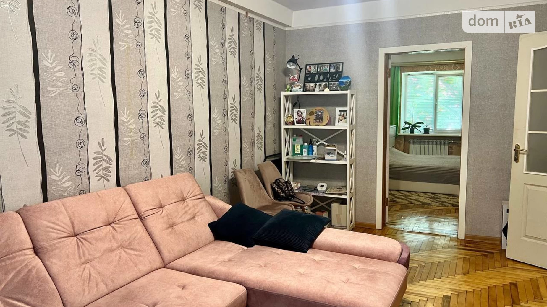 2-комнатная квартира 42.83 кв. м в Запорожье, ул. Сытова - фото 5