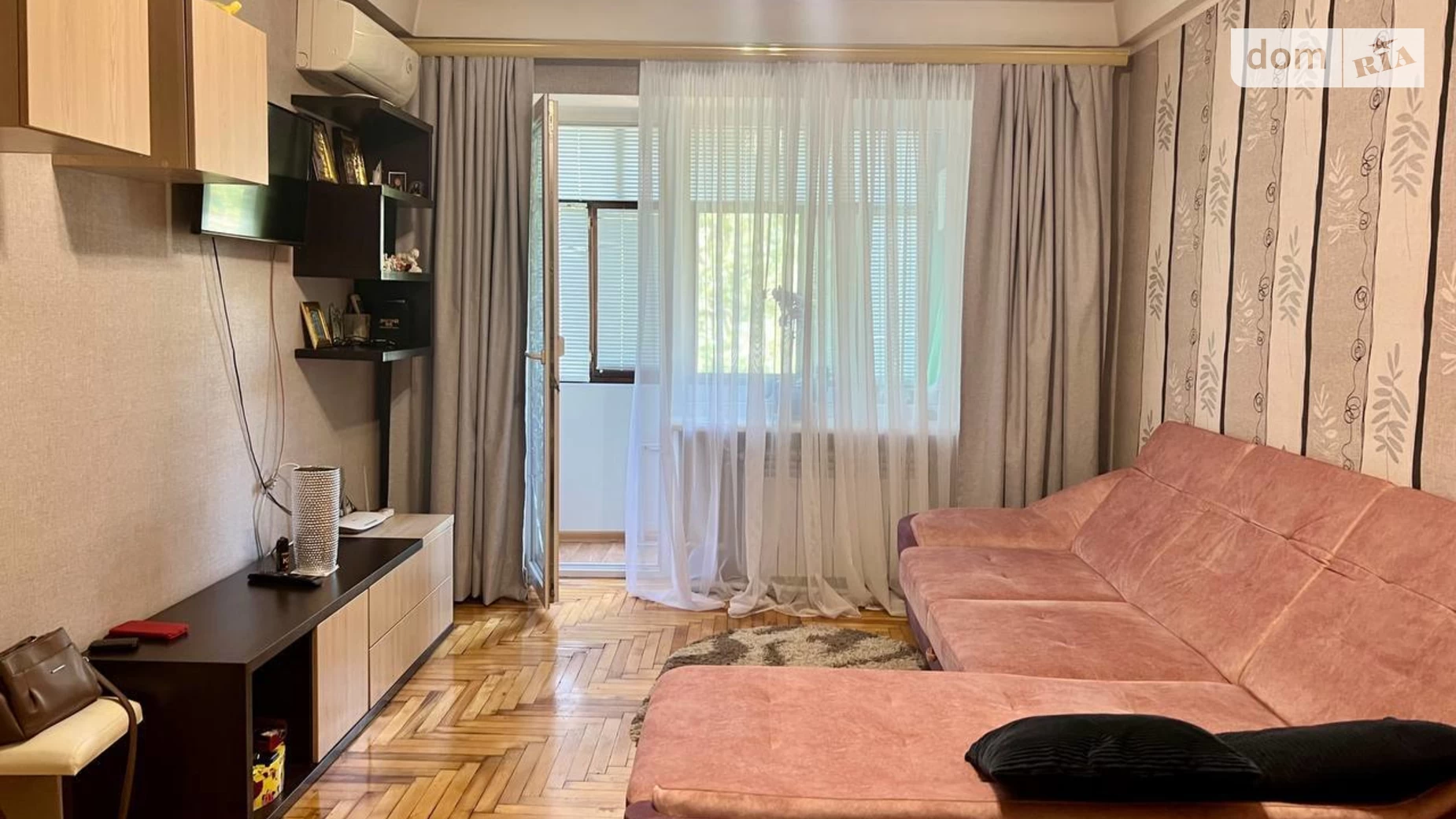 2-комнатная квартира 42.83 кв. м в Запорожье, ул. Сытова - фото 3