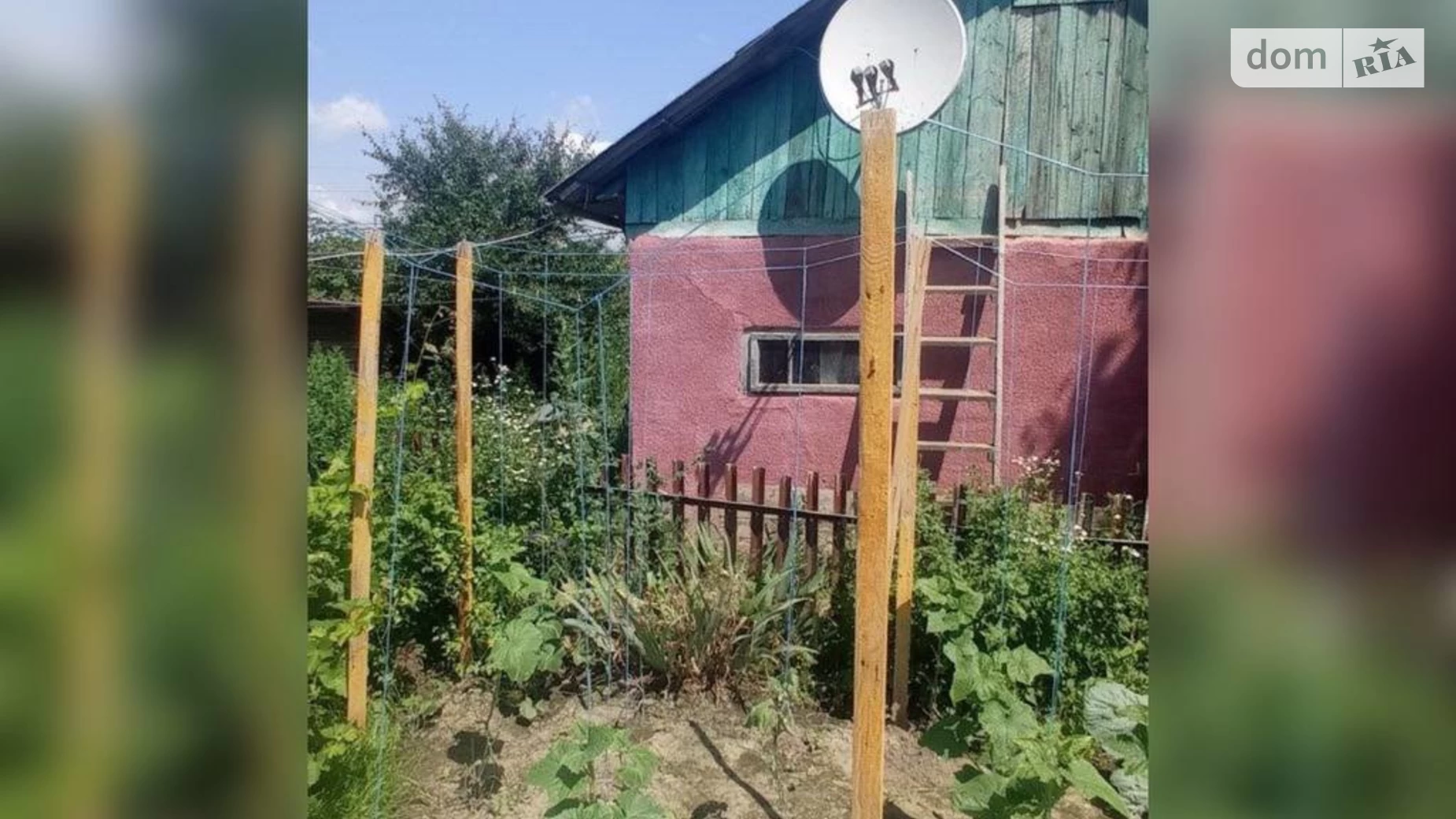 Продается одноэтажный дом 50 кв. м с верандой, цена: 33000 $ - фото 5