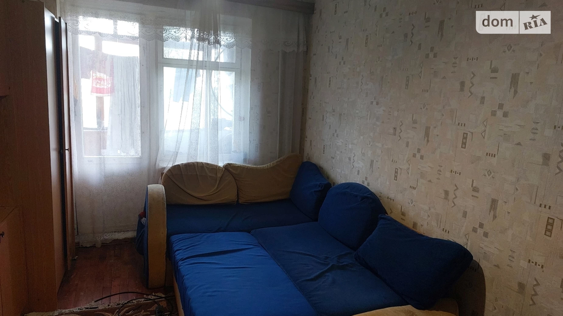 Продается 3-комнатная квартира 64 кв. м в Каменском, ул. Харьковская - фото 2