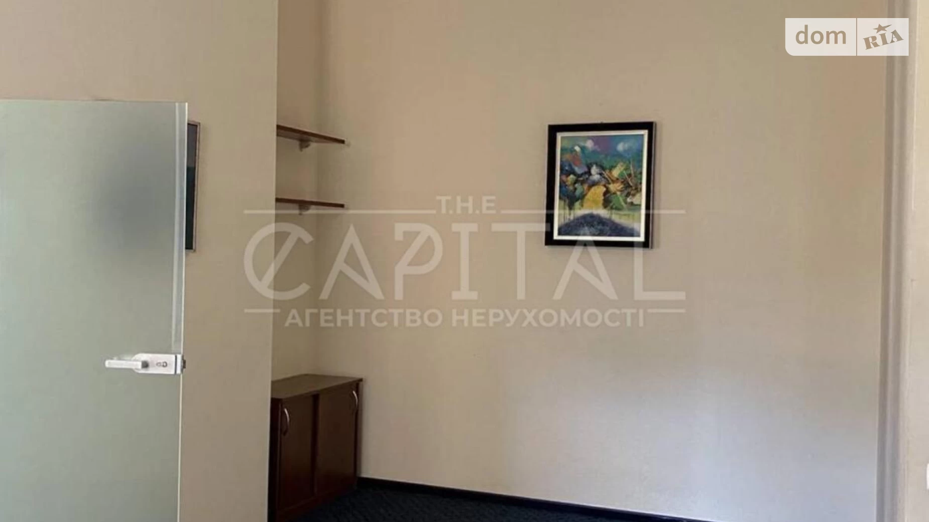 Сдается в аренду офис 103 кв. м в бизнес-центре, цена: 1250 $ - фото 2