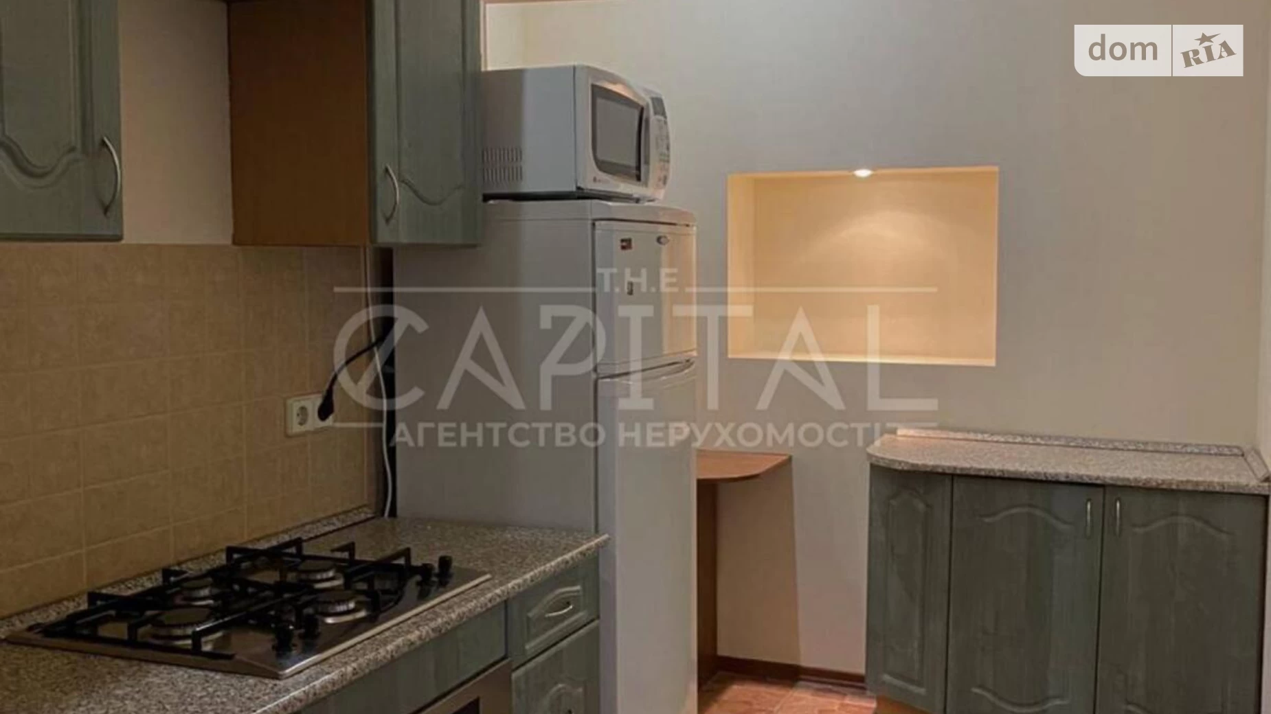 Сдается в аренду офис 103 кв. м в бизнес-центре, цена: 1250 $ - фото 5