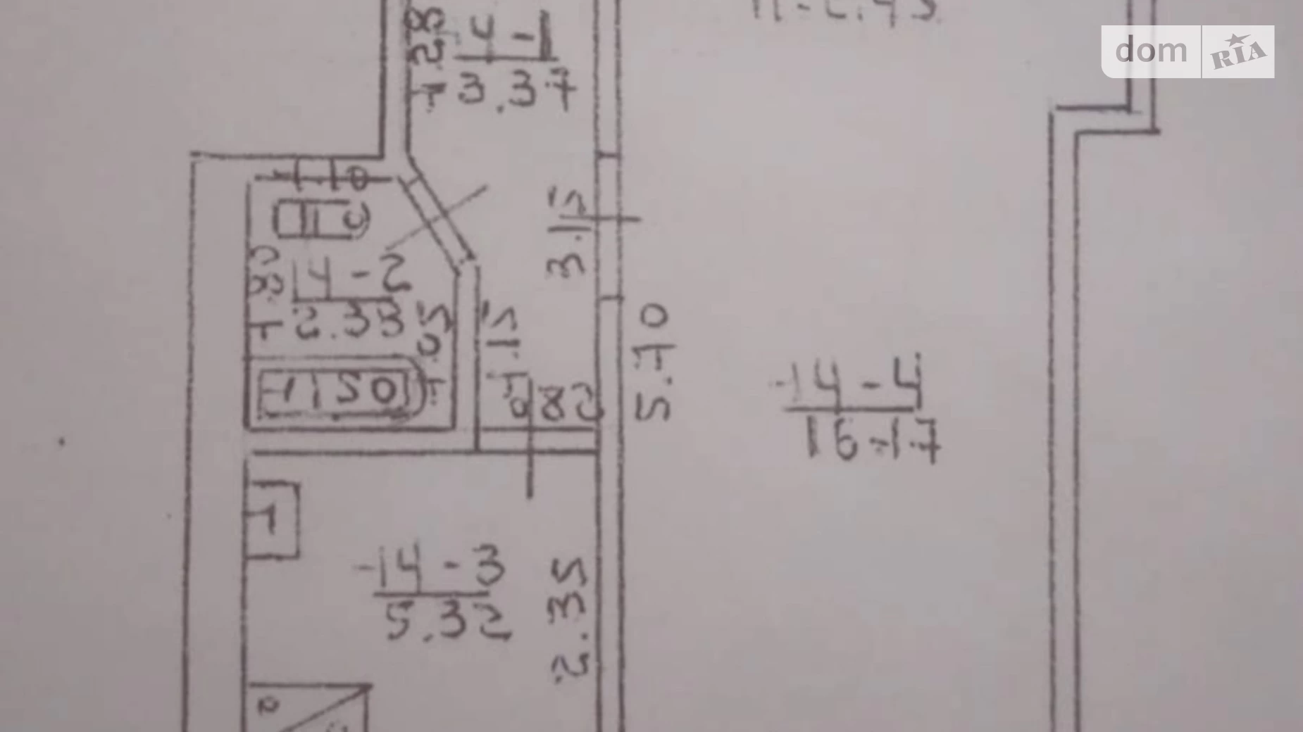 Продается 1-комнатная квартира 27.96 кв. м в Гайвороне, ул. Василия Стуса(Кирова), 11 - фото 4