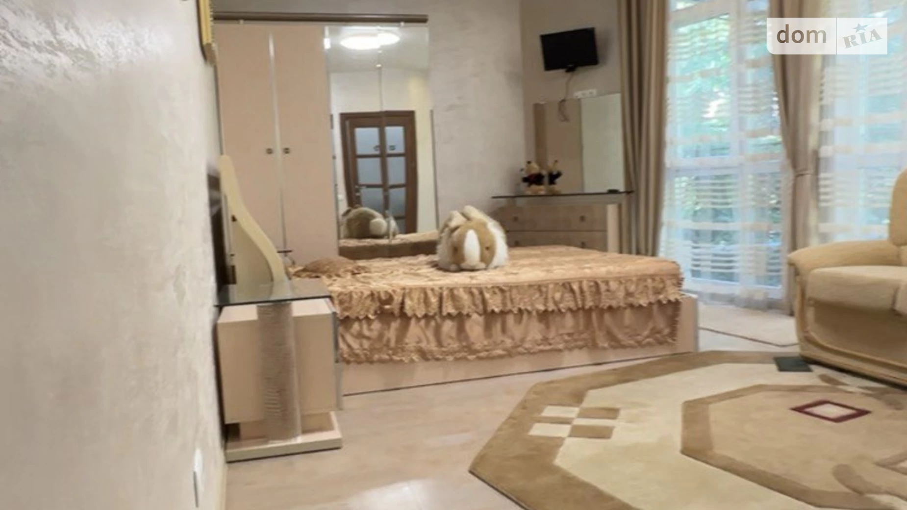 ул. Пляжная, 6 Совиньон Лиманка, цена: 380000 $ - фото 4