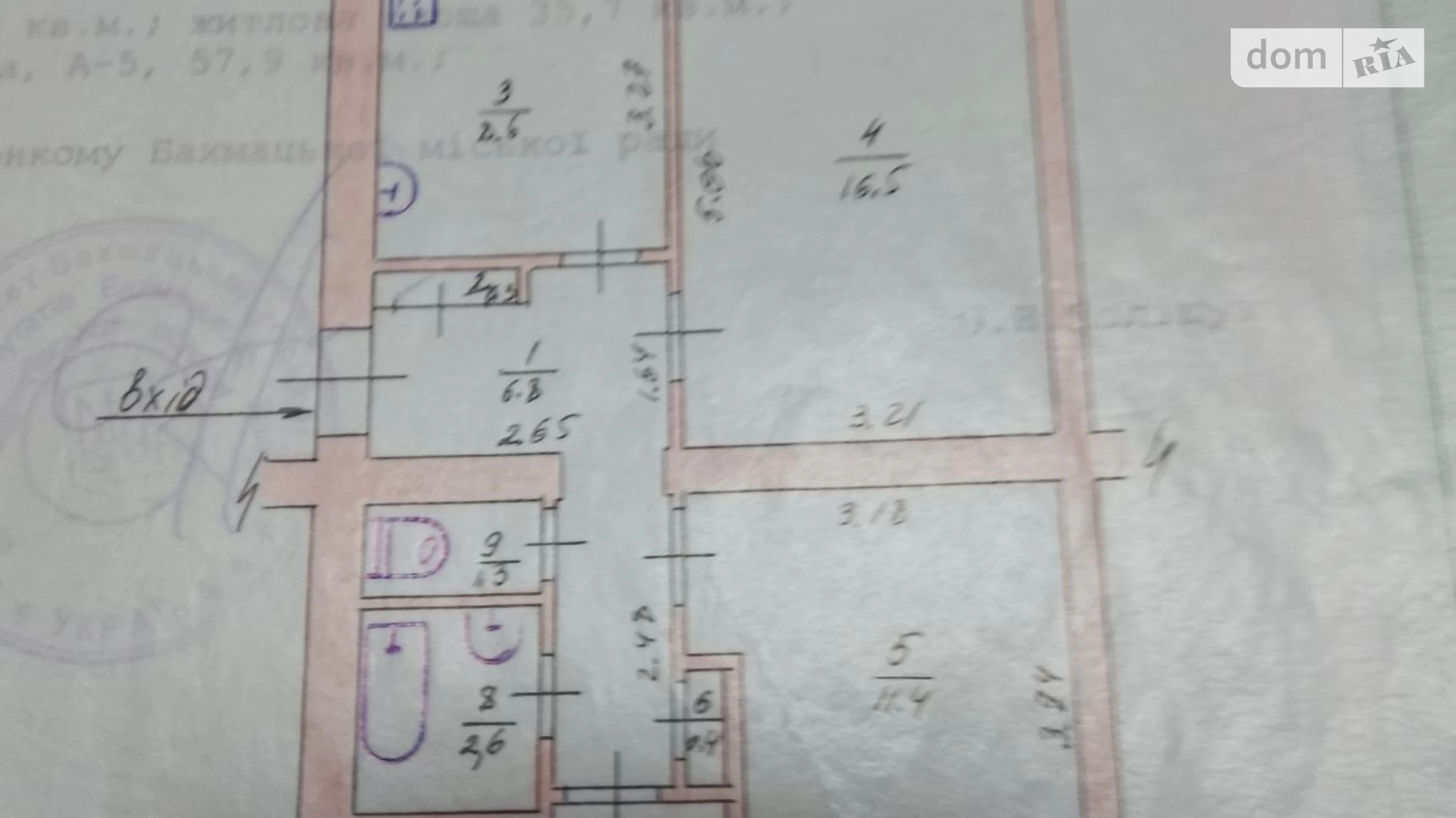 Продается 3-комнатная квартира 57.9 кв. м в, цена: 46500 $ - фото 2