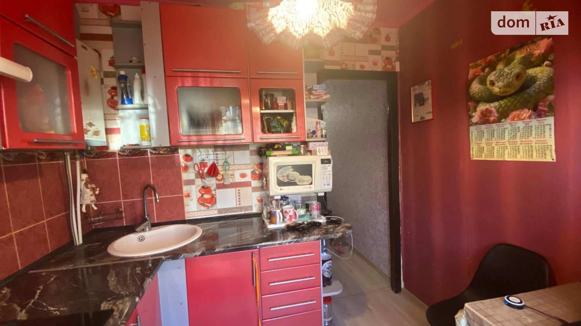 Продается 1-комнатная квартира 31.3 кв. м в Кривом Роге, ул. вулиця Володимира Бизова - фото 5