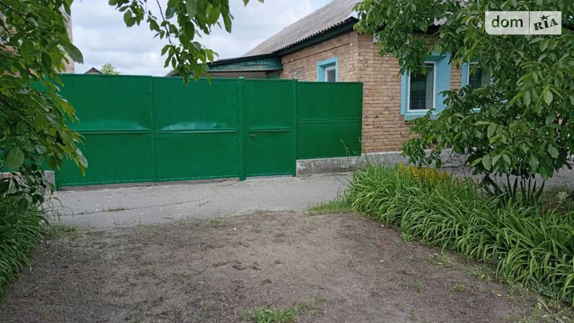 ул. Херсонская(Воровского) Чигирин, цена: 1400000 грн - фото 2
