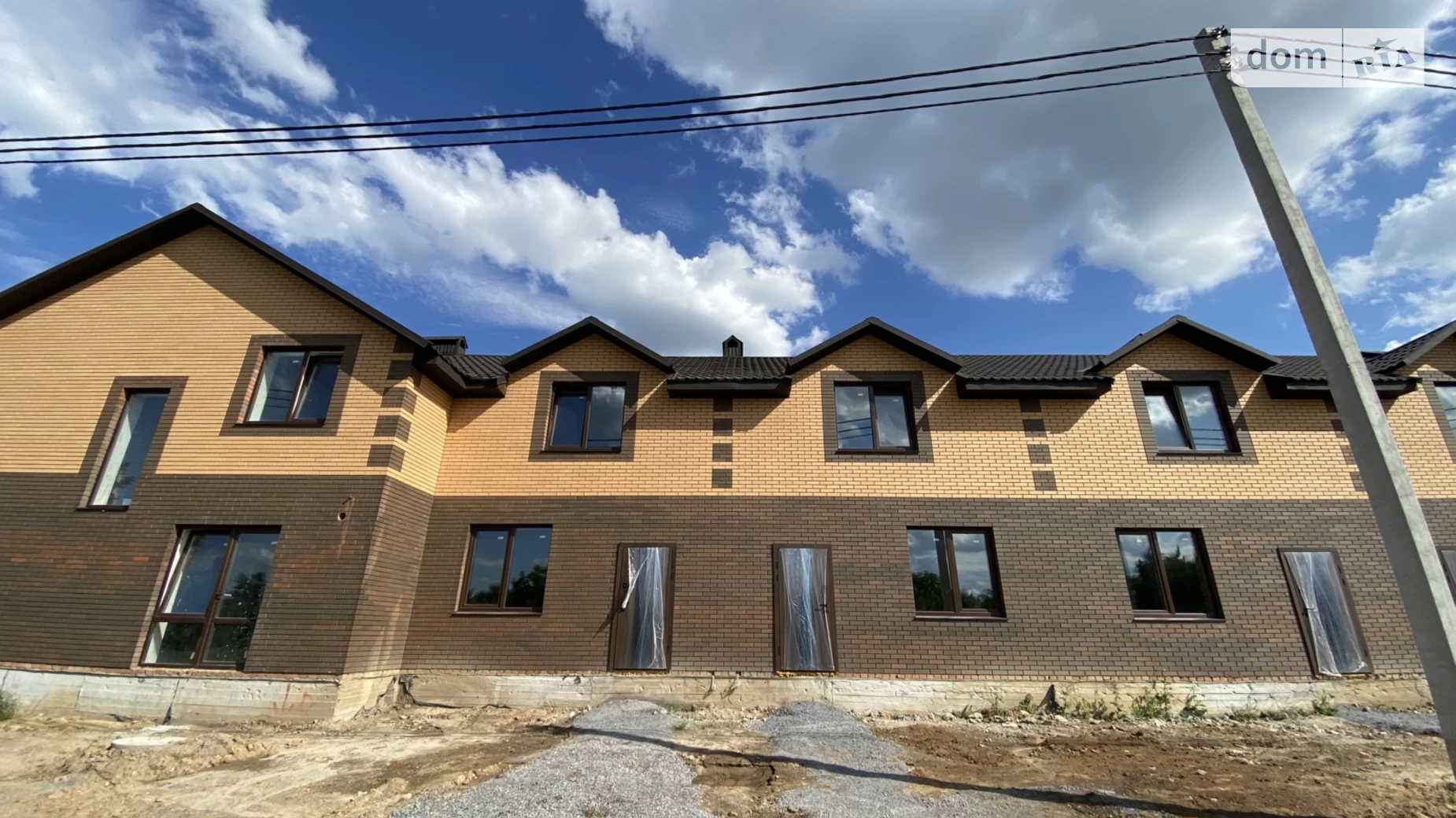 пер. Прополисный Агрономичное, цена: 59000 $ - фото 2