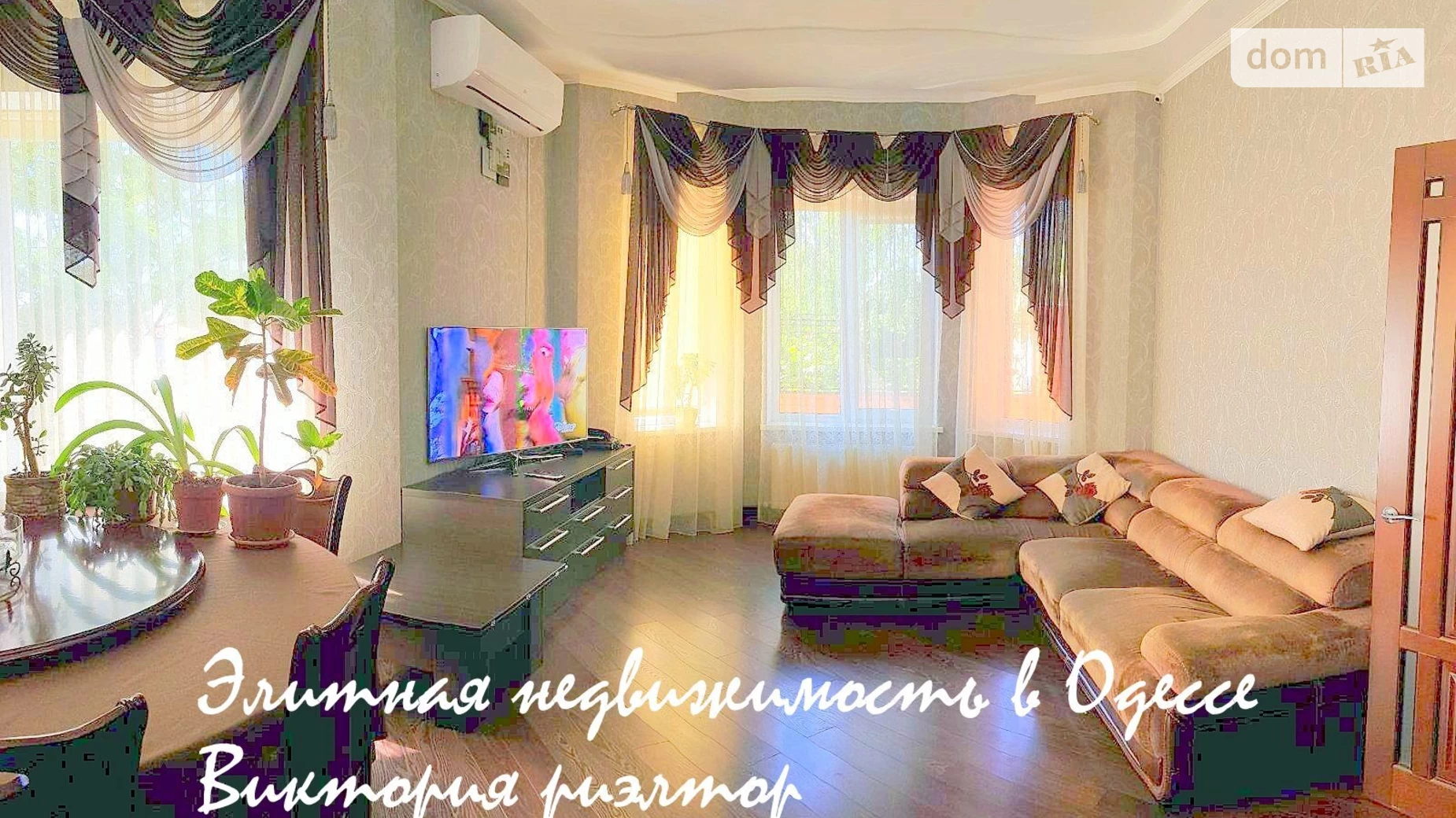 Сдается в аренду дом на 2 этажа 200 кв. м с беседкой, цена: 1000 $ - фото 2