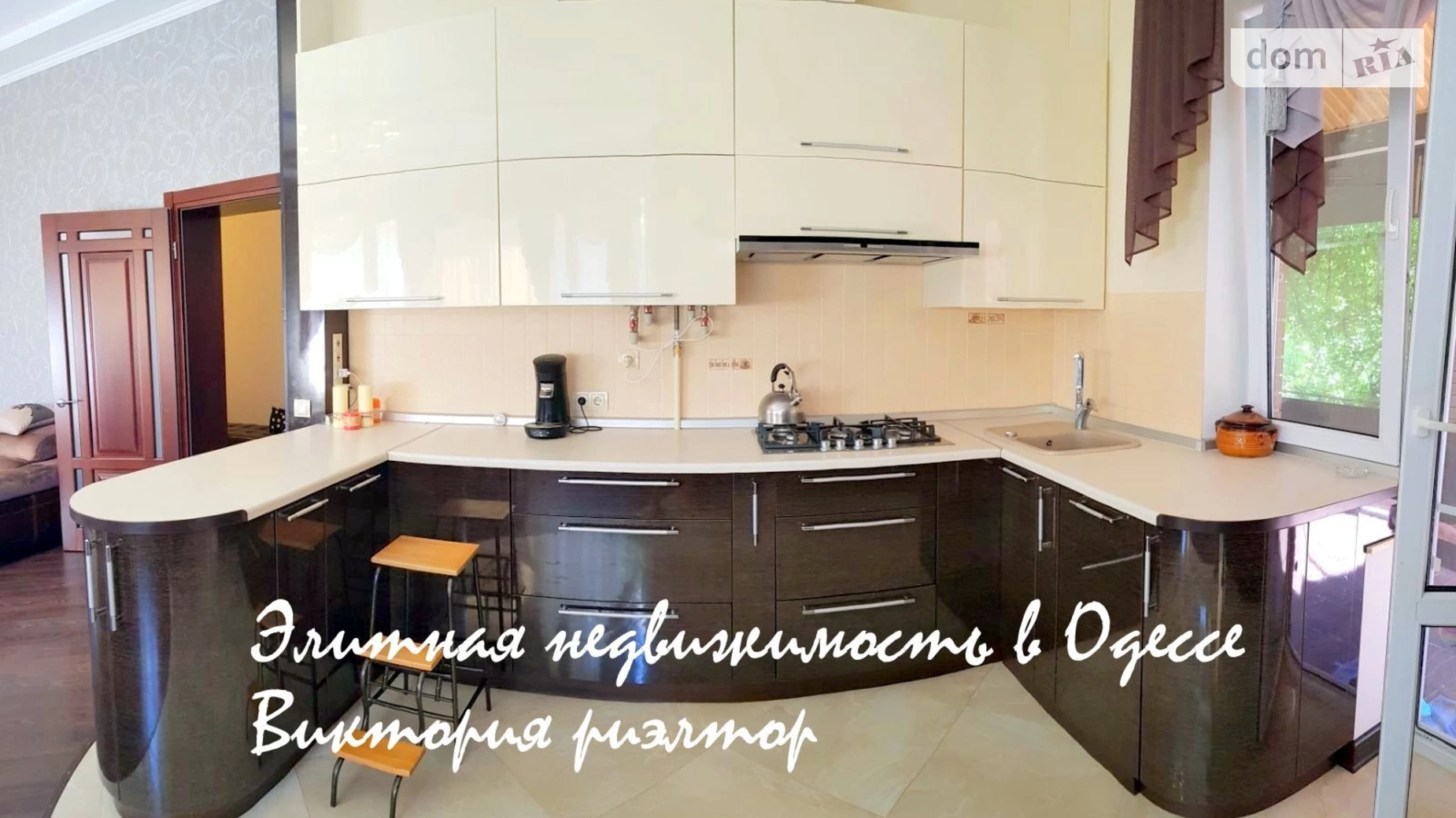 Сдается в аренду дом на 2 этажа 200 кв. м с беседкой, цена: 1000 $ - фото 3