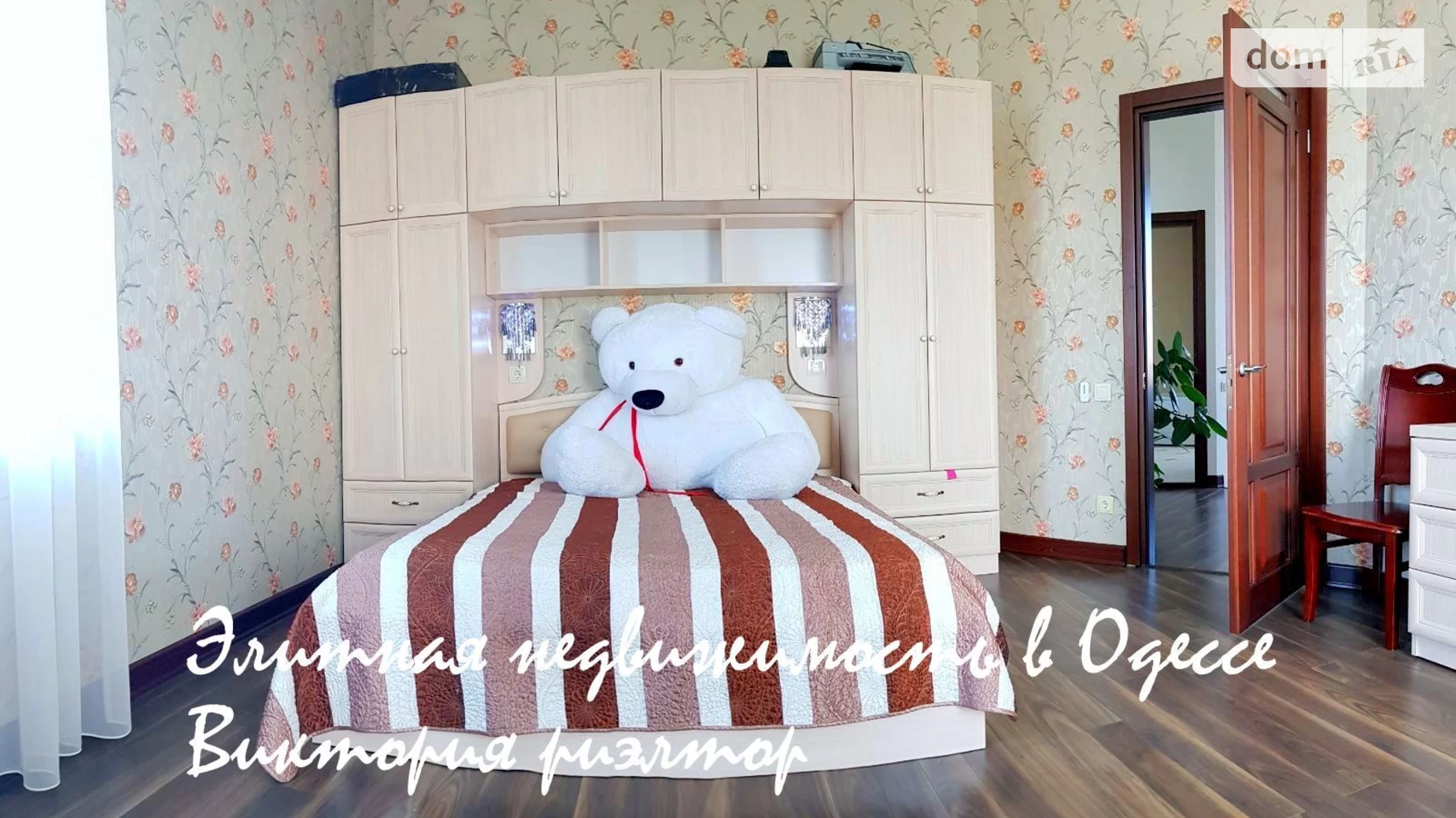 Сдается в аренду дом на 2 этажа 200 кв. м с беседкой, цена: 1000 $ - фото 5
