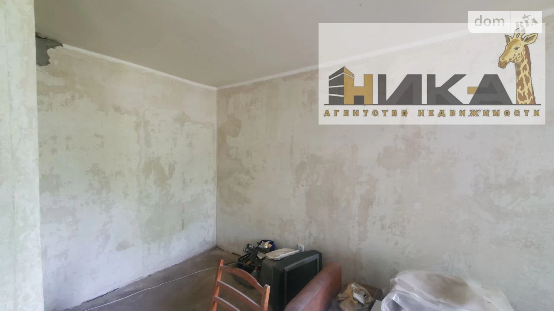 1-кімнатна квартира 29.72 кв. м у Запоріжжі, вул. Республіканська, 88 - фото 2