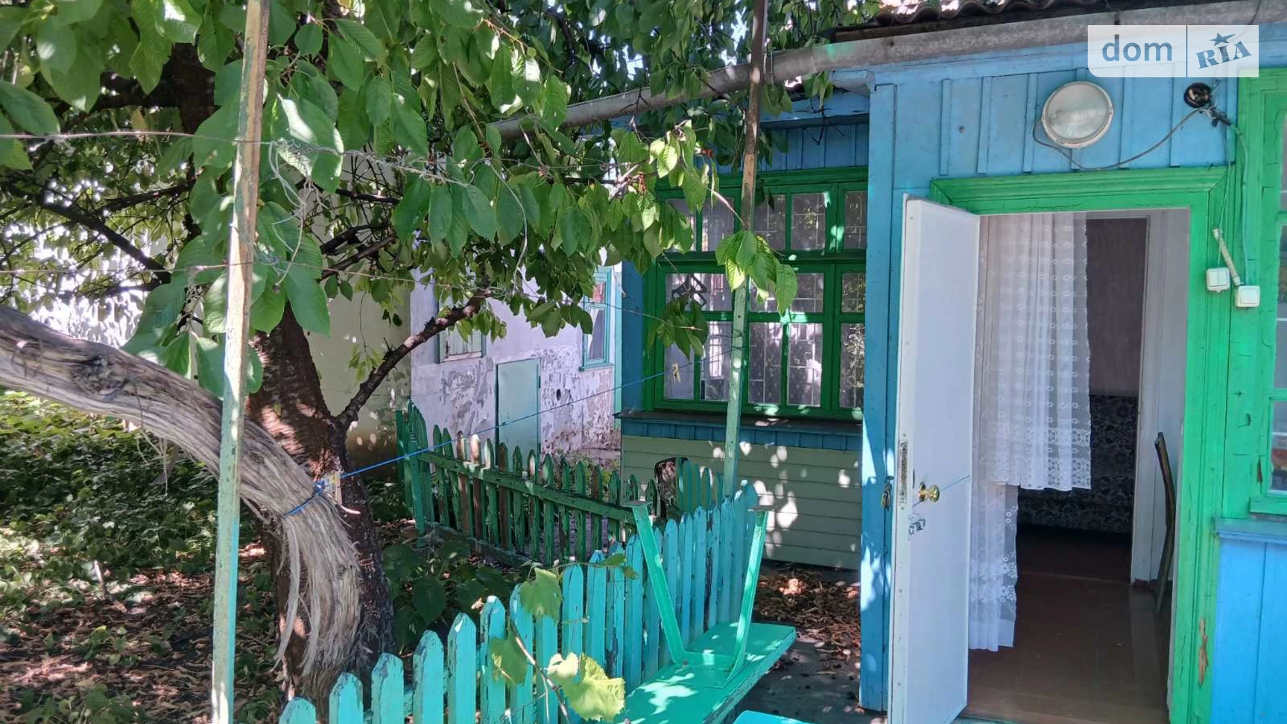 ул. Магнитогорская, 10 Большой Фонтан Одесса, цена: 999 грн - фото 2