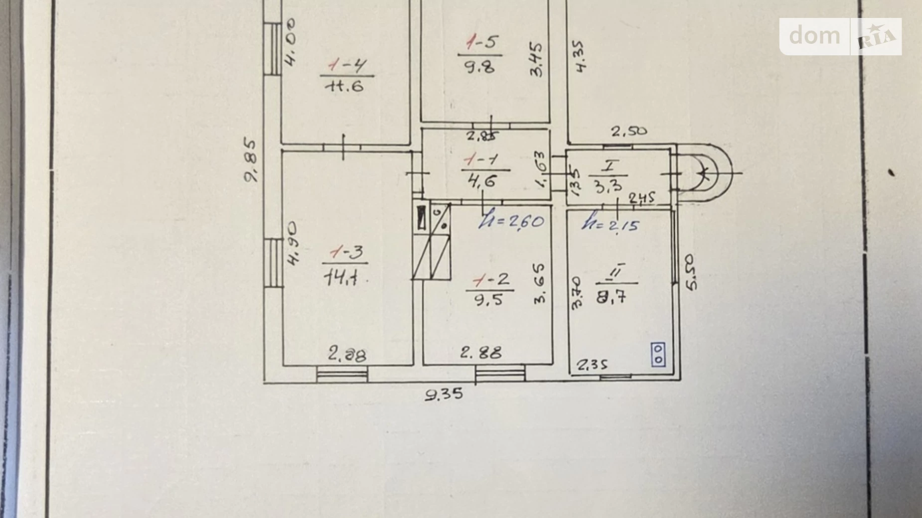 вулиця Новоселівка-1 Покровское, цена: 15500 $ - фото 2