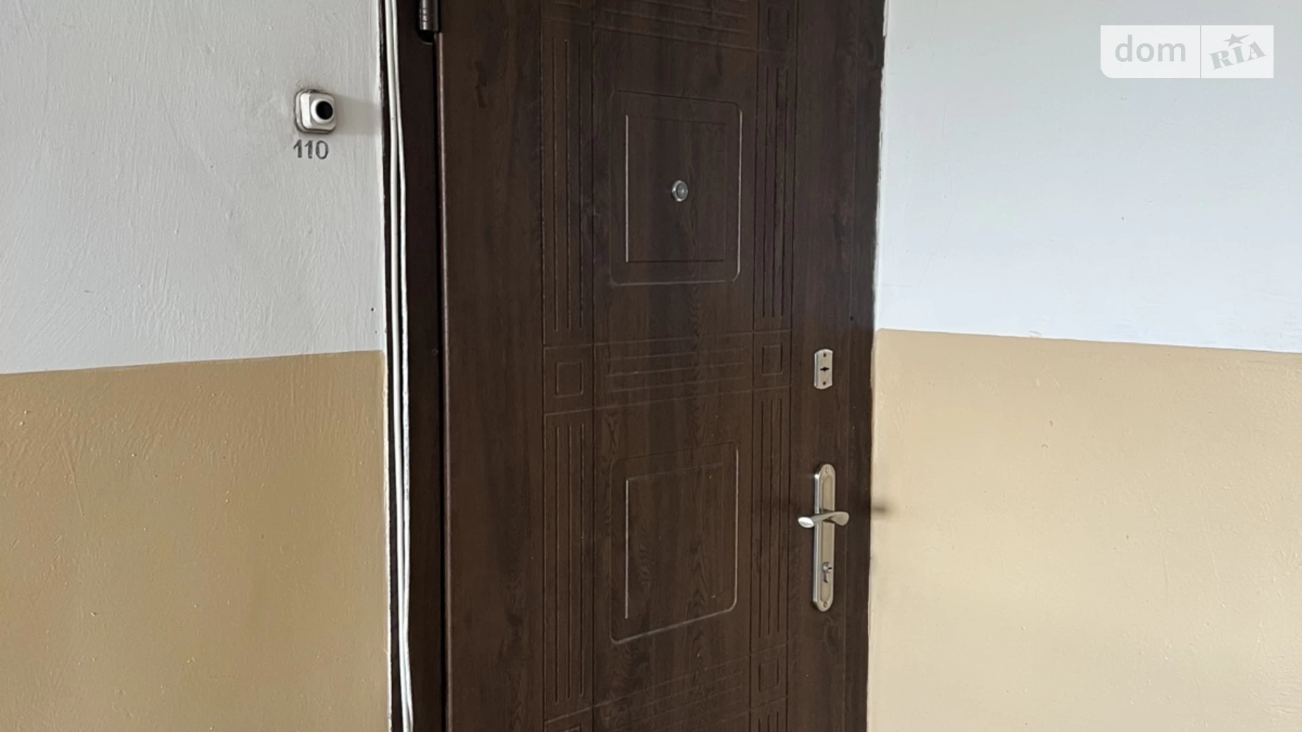 Сдается в аренду 1-комнатная квартира в, цена: 900 грн - фото 2