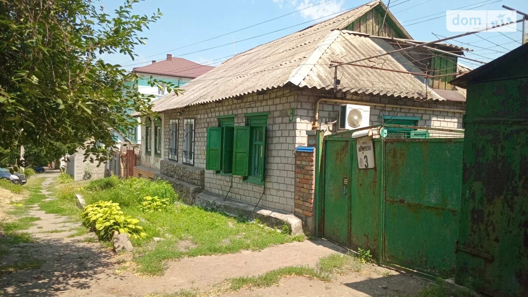 Продается часть дома 45.3 кв. м с подвалом, цена: 35000 $ - фото 2