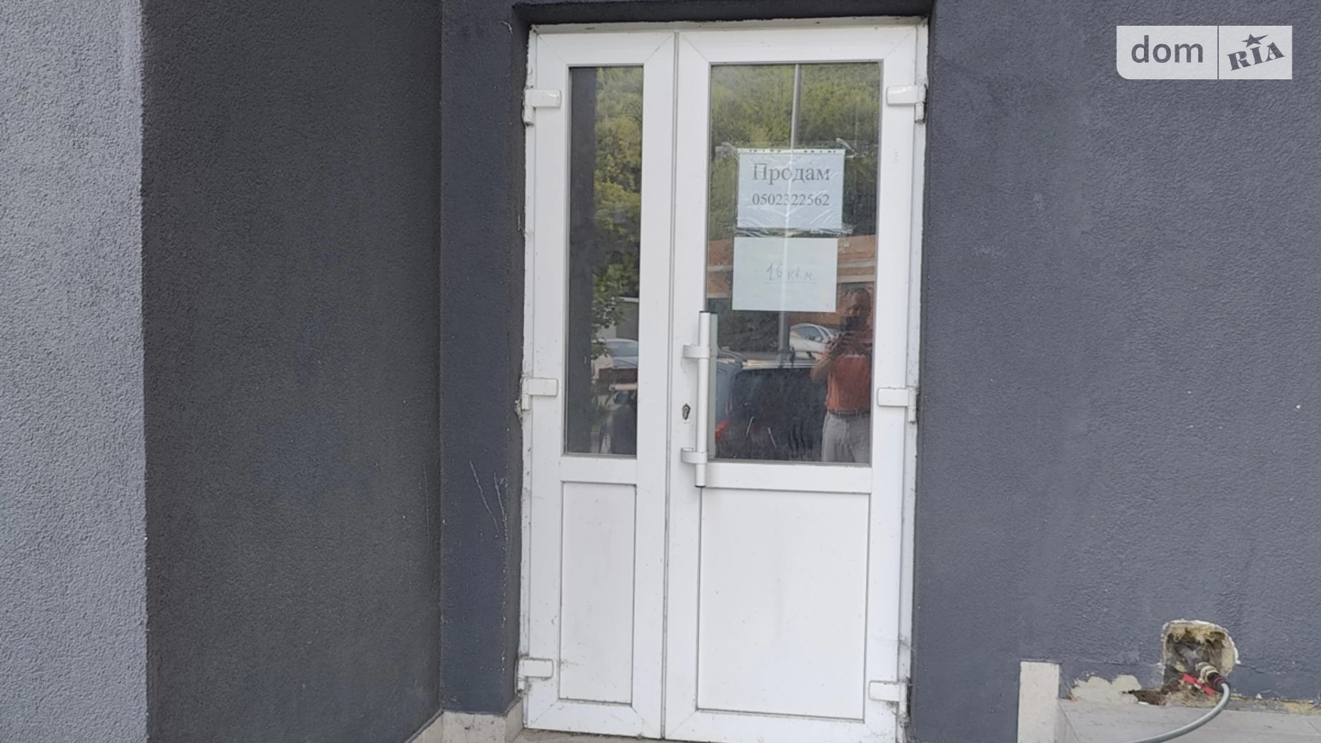 Продається об'єкт сфери послуг 15.3 кв. м в 16-поверховій будівлі, цена: 28000 $ - фото 2