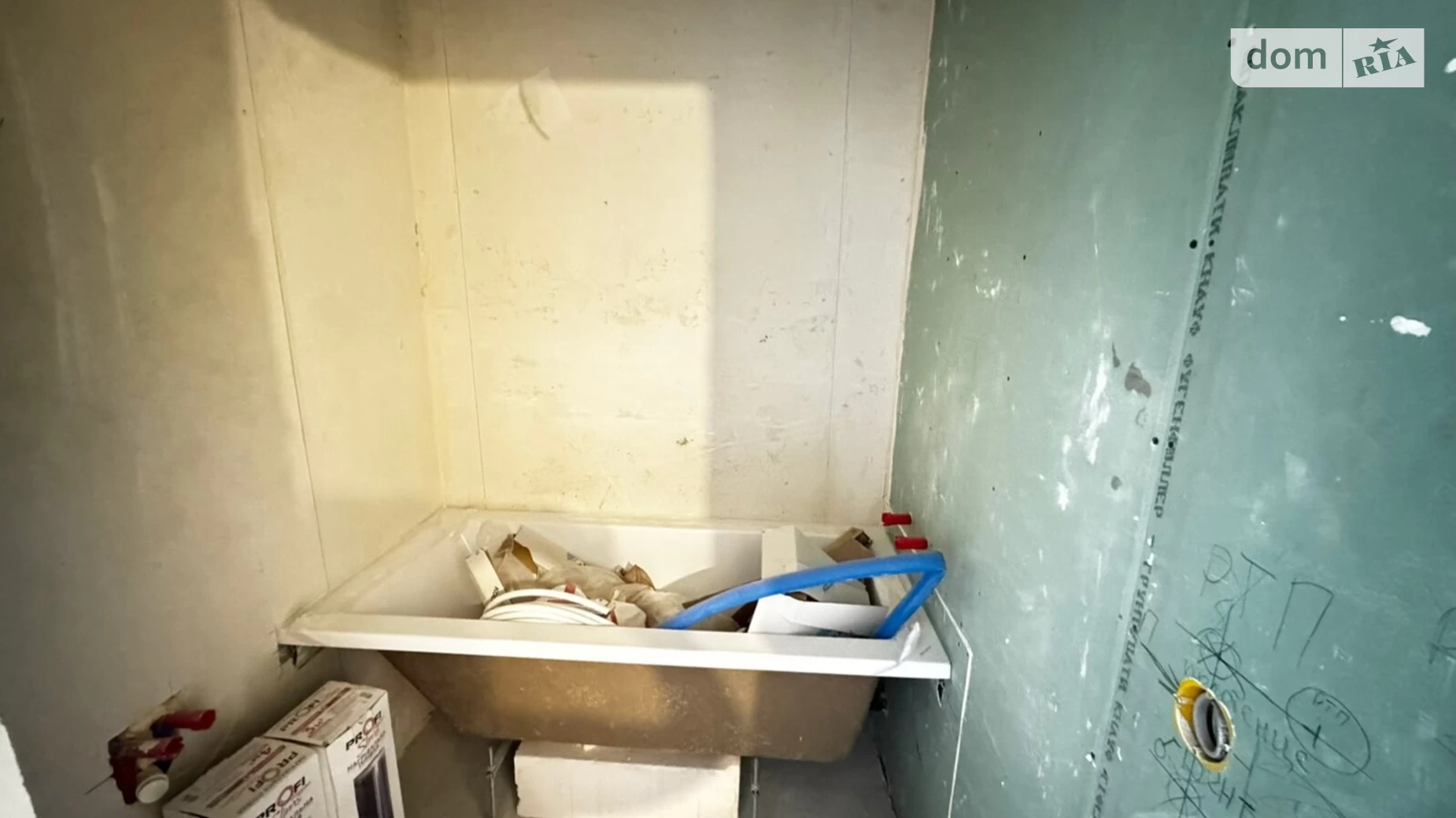 Продается 3-комнатная квартира 68.1 кв. м в Слобожанском, ул. Василия Сухомлинского - фото 5